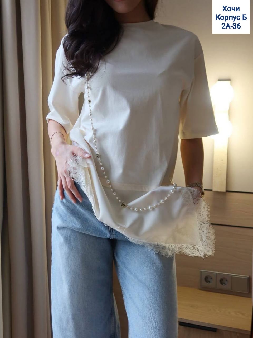 футболки женская,футболки женская оверсайз,футболка оверсайз,белая футболка женская,кофта женская