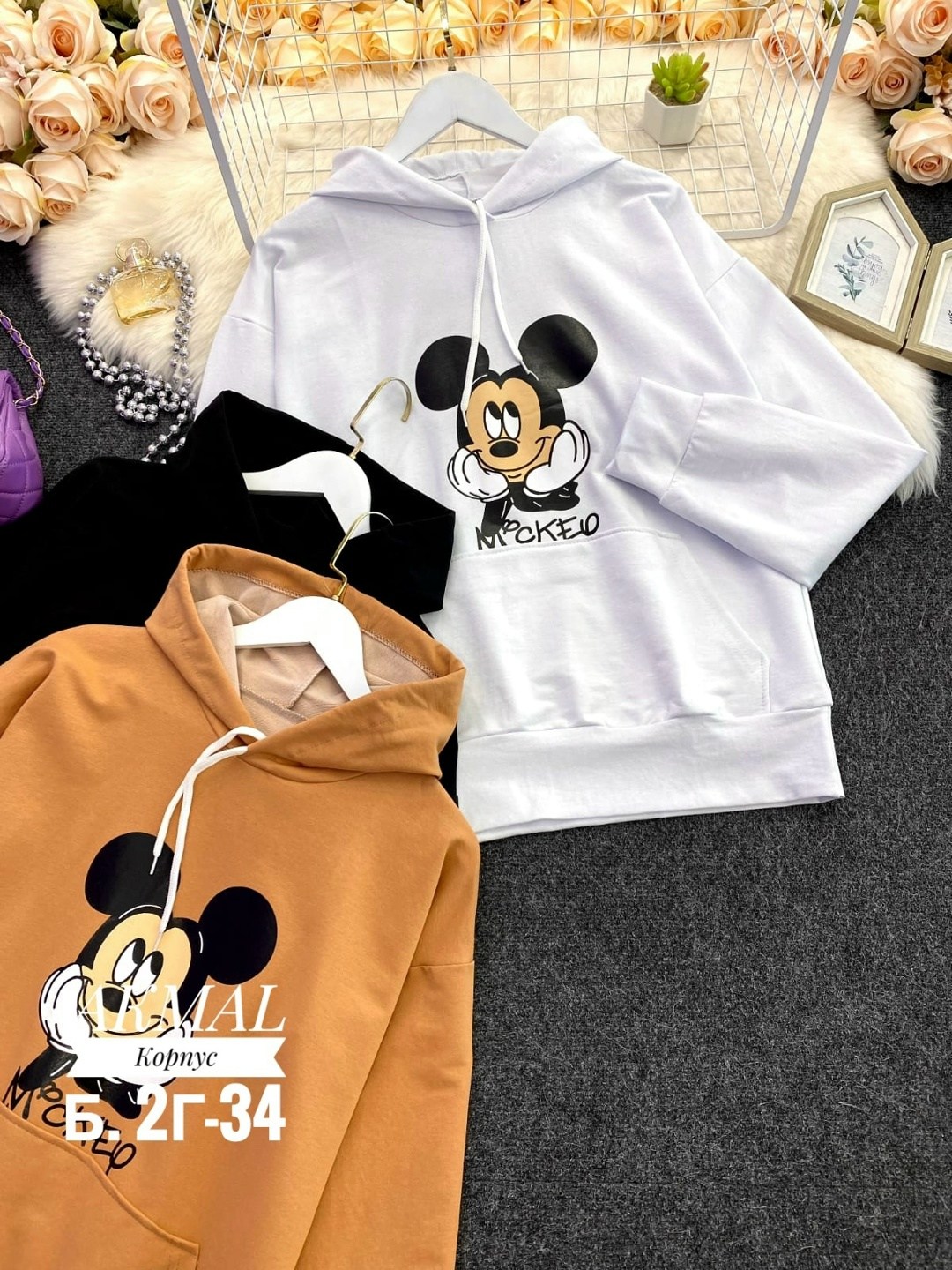 худи толстовки свитшоты женские,женские худи толстовка свитшот,свитшот с микки маусом,толстовка женская,толстовка женская с капюшоном