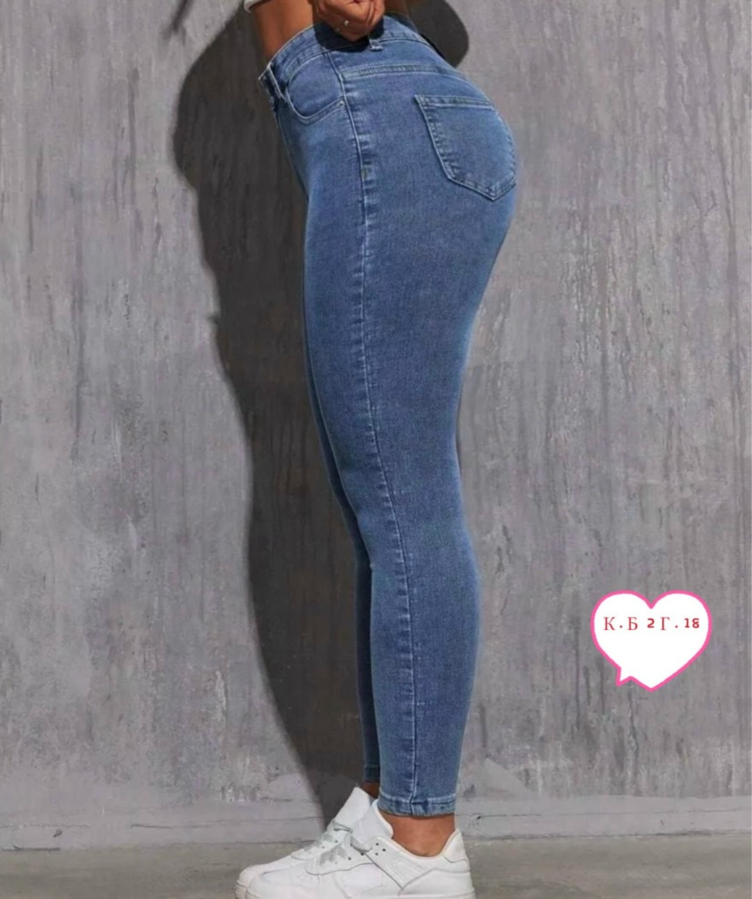 джинсы женский,женские джинсы скинни,зауженные джинсы скинни с высокой посадкой стрейч gee30,джинсы американки женские,джинсы