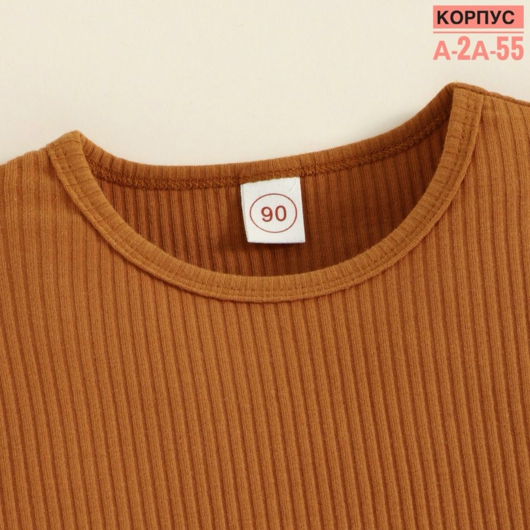 футболки детские,джемпер,бежевый лонгслив,комплект боди,