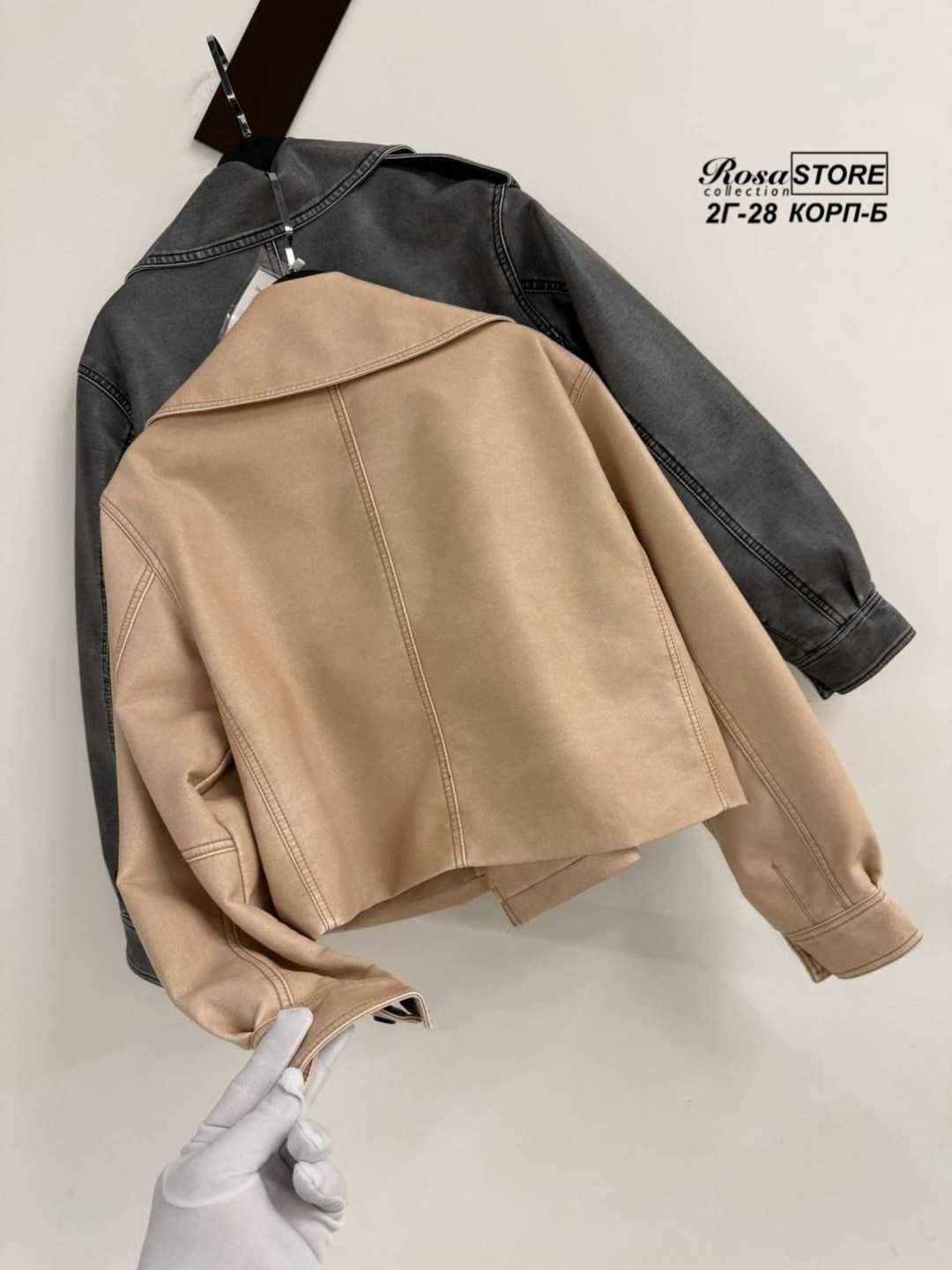 куртка косуха,косуха женская,куртка кожаная,косуха,кожаная куртка косуха