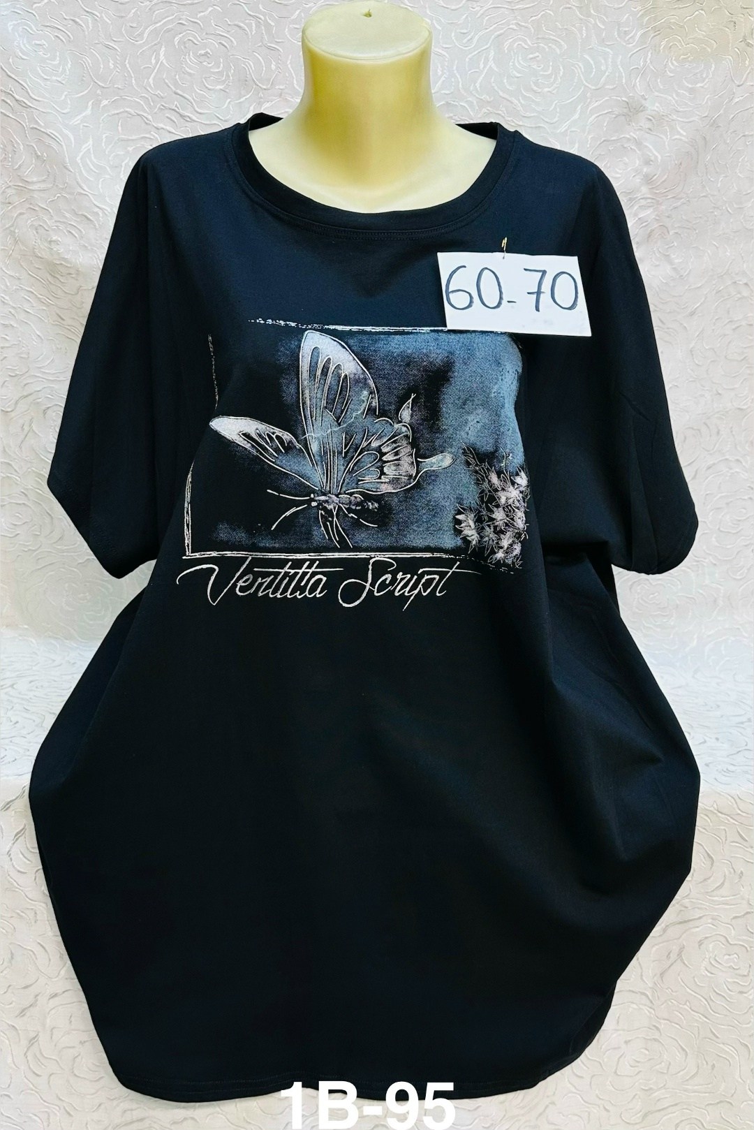 туника нарядная,футболки женская,женская футболка больших размеров,платье туника,кофта женская