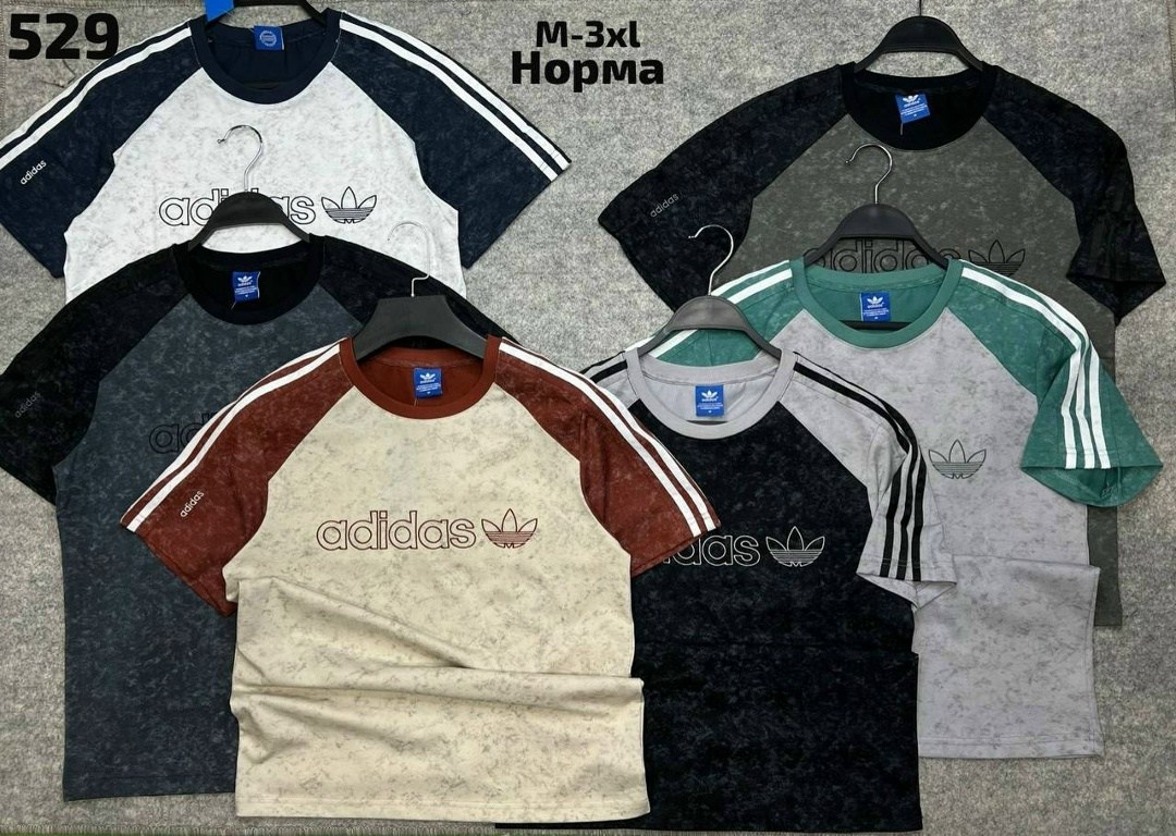 велюровый свитшот адидас,футболка мужская adidas,adidas originals adidas,adidas original,футболки адидас