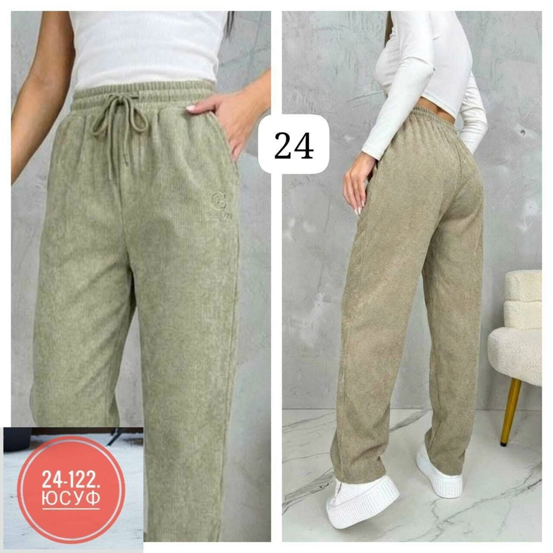 штаны вельвет,джинсы брюки,женские брюки,брюки штаны,брюки велюр