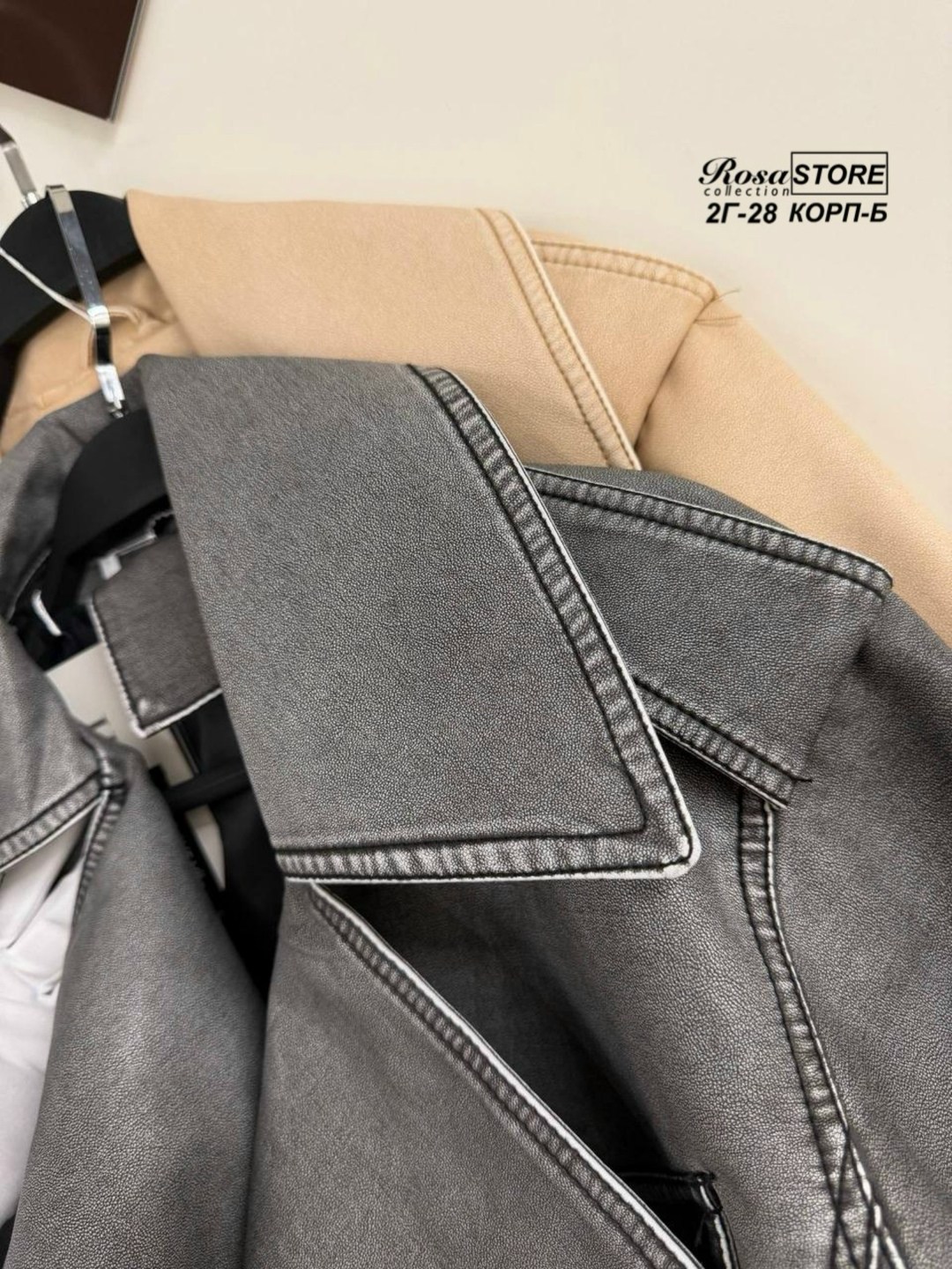 куртка косуха,косуха женская,куртка кожаная,косуха,кожаная куртка косуха