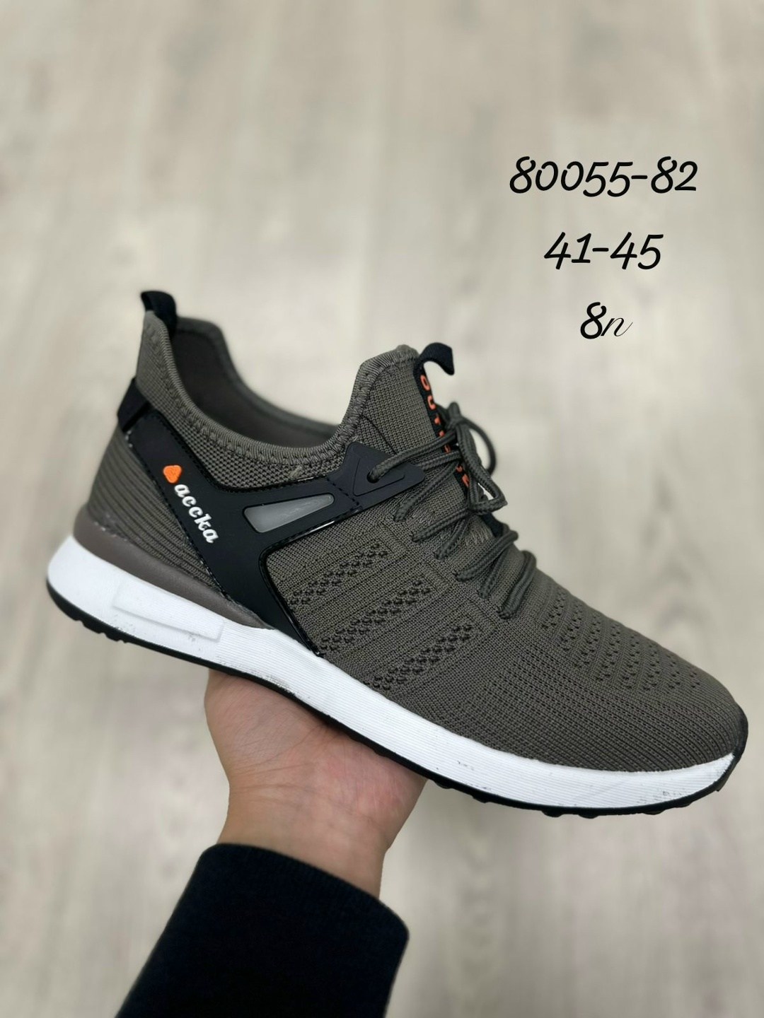 кроссовка мужской,кроссовки летние мужские,мужские кроссовки тканевые дышащие,кроссовки,мужские кроссовки