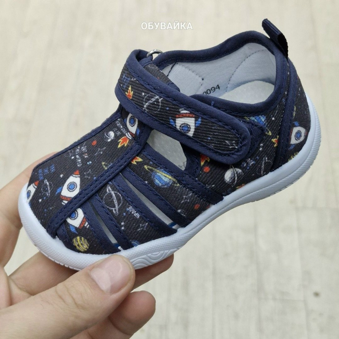 сандалии капитошка,капитошка сандалии для мальчиков,,сандалии котофей текстильные для мальчика, капитошка
