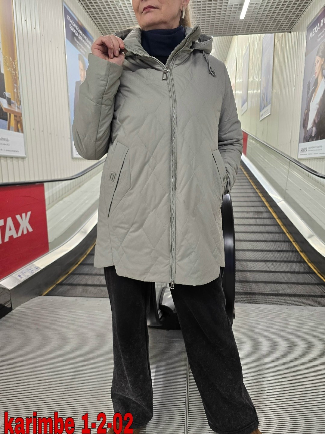 куртка женская,демисезонная куртка,куртка женская демисезонная,куртка жен,куртка