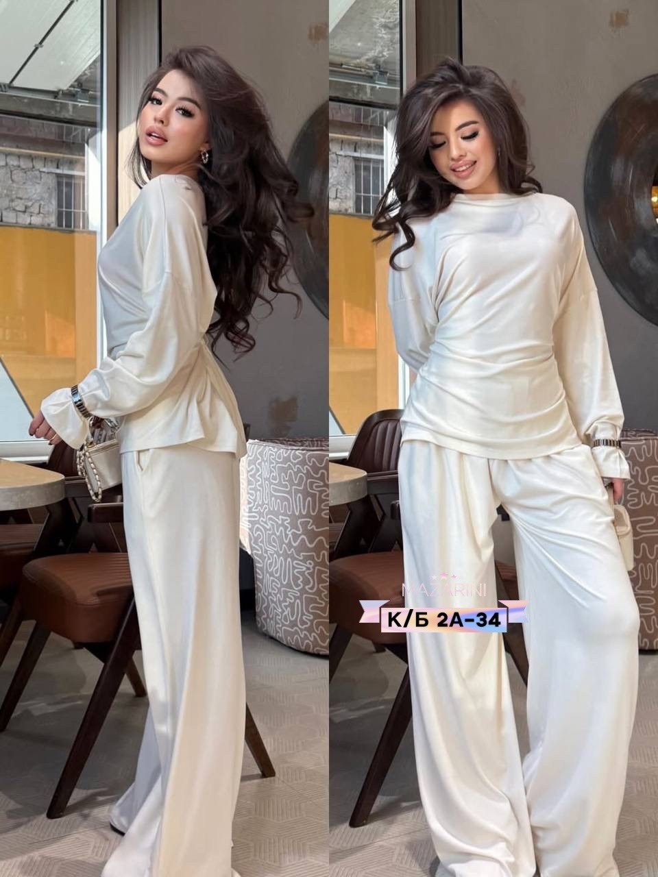 женский трикотажный костюм,костюм женский кофта и штаны арт. 1549041,костюм с брюками,костюм женский кофта и штаны one size 42-48 арт. 1537619,женский костюм