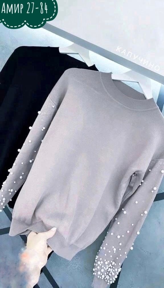 кофта женская,кофта с бусинами,джемпер с бусинами,кофта с бусинками,кофта трикотаж