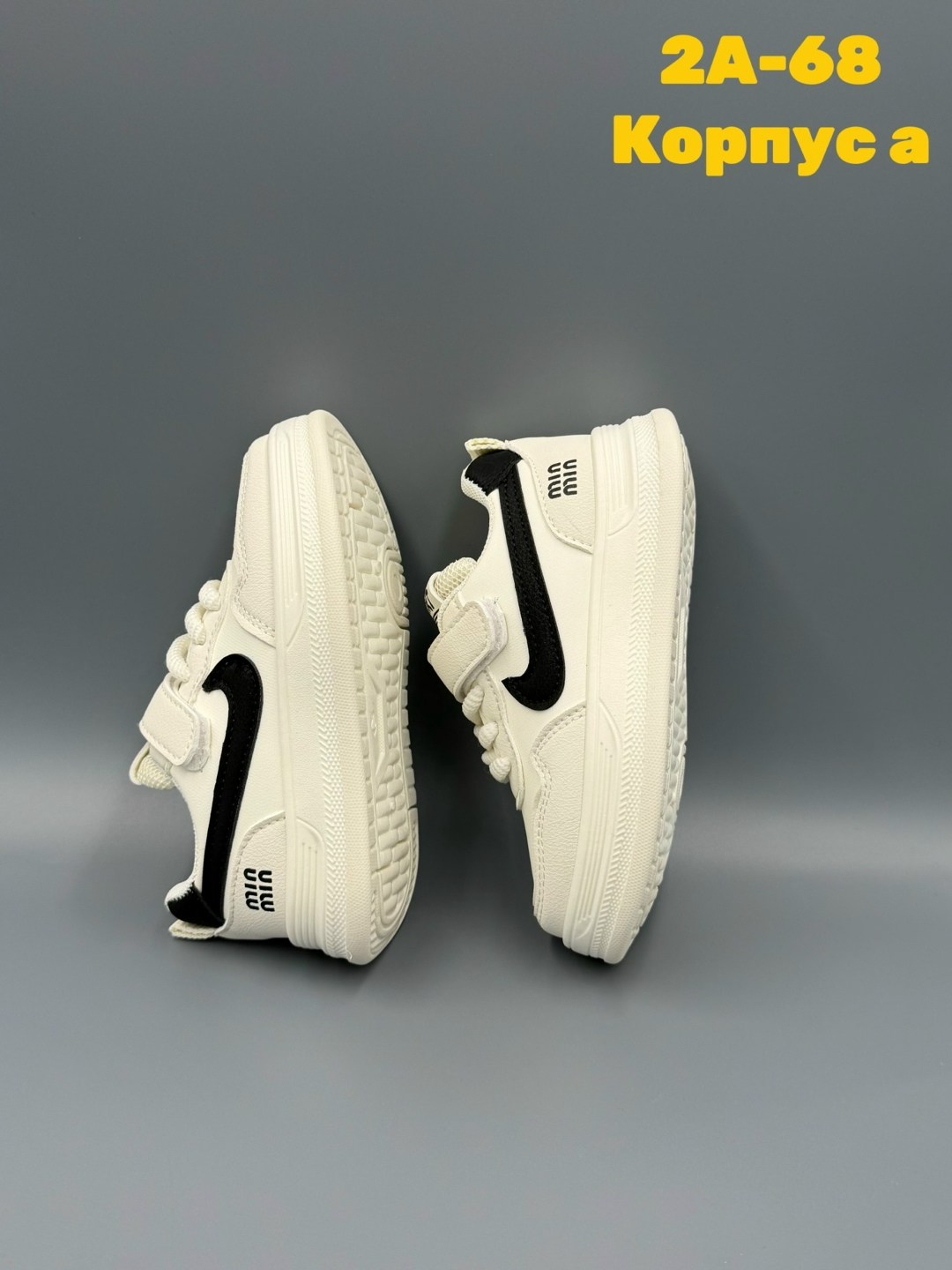 кроссовка детская,детские кроссовки,кроссовки,кросовки детские,кроссовки закрытые