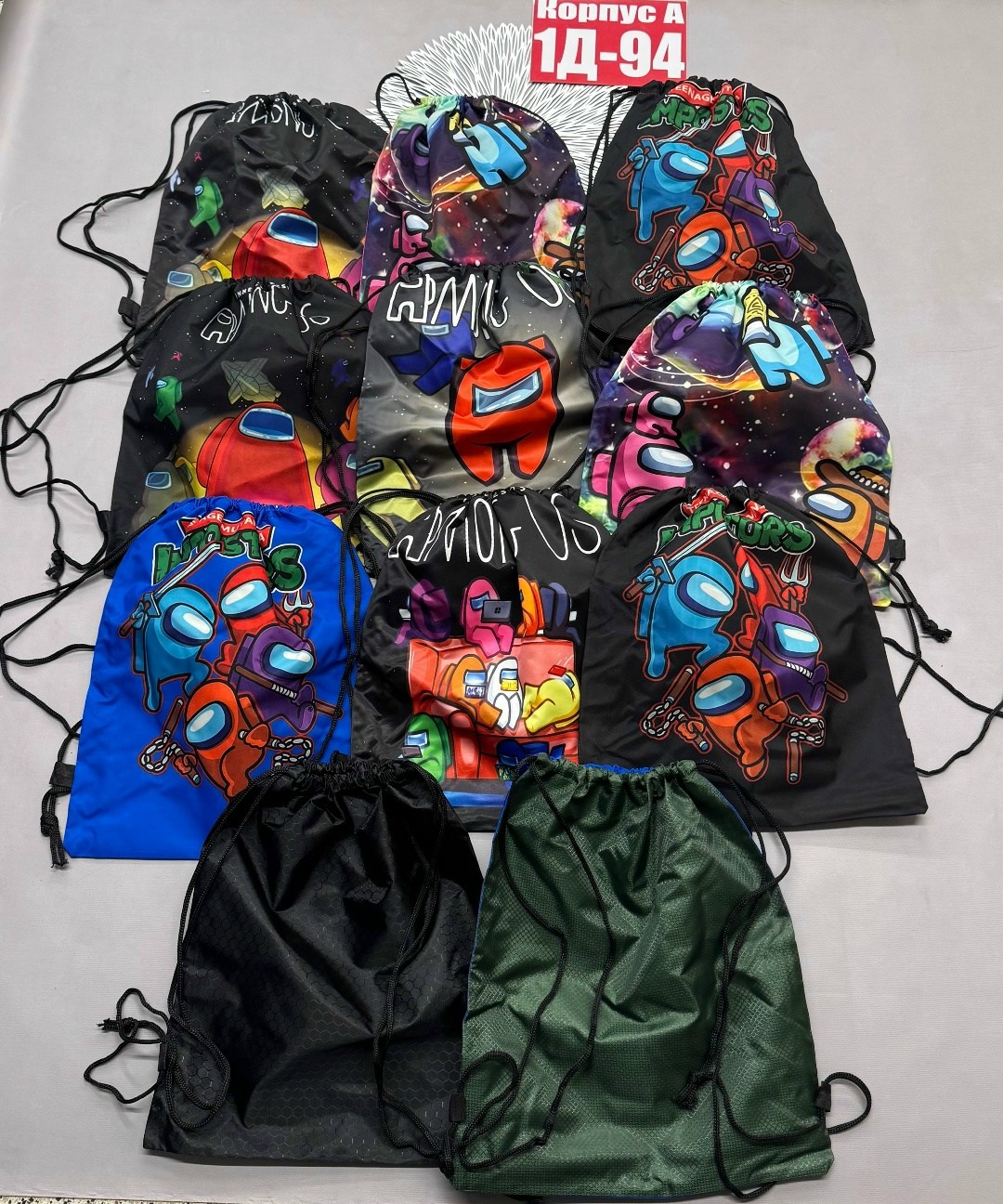 мешок для обуви,мешок для сменной обуви,сумка для сменной обуви,сумка для обуви,мешок для сменной обуви и одежды