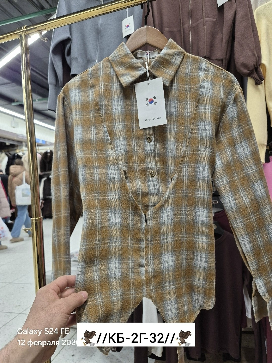 рубашка в клетку,женская рубашка,рубашка в клетку женская,рубашка хлопок,рубашка