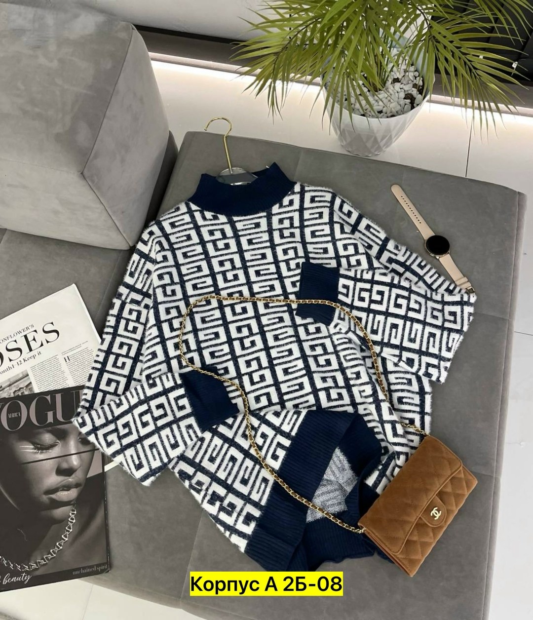 женская кофта,стильный свитер,свитер,теплая кофта,женский свитер