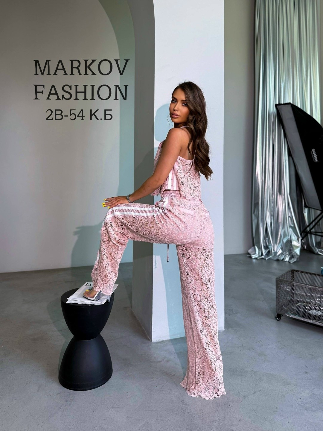 женские костюмы,костюм розовый,костюм с брюками,костюм брючный