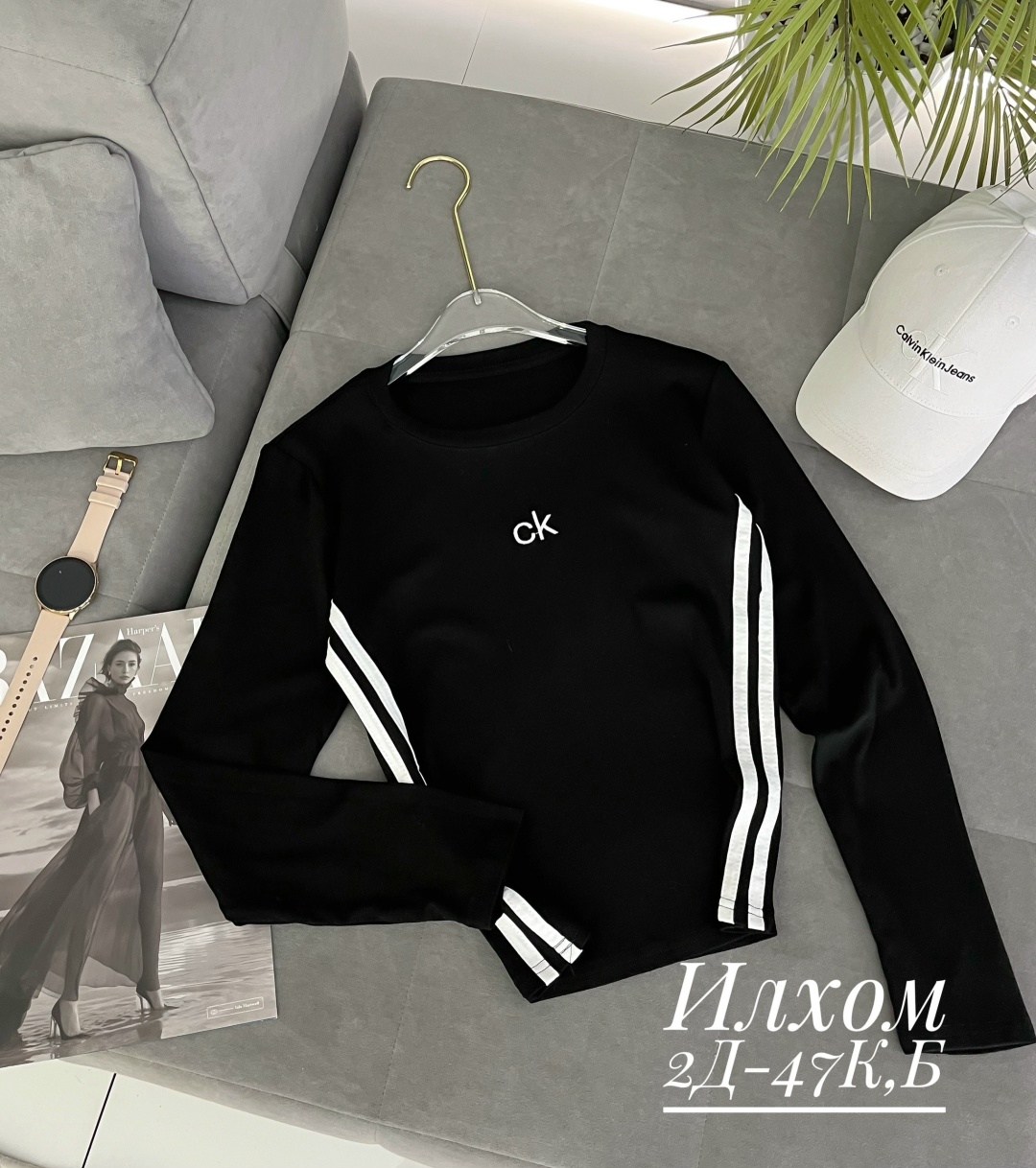 кофта женская,свитшот женский,кофта мужская,кофта кашемир,женские костюмы спортивные