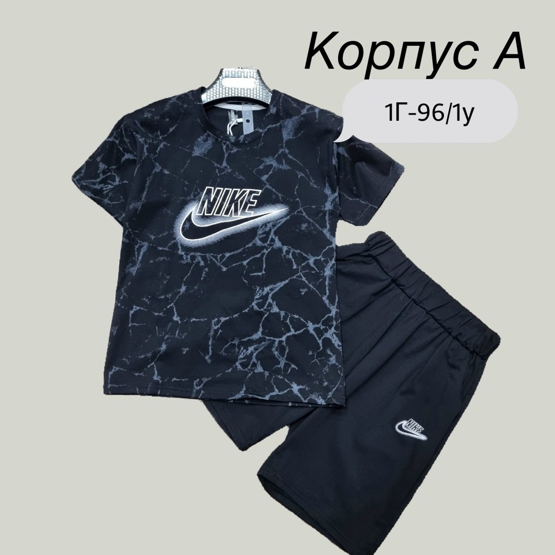 костюм,костюм подростковый,костюм комплекты,детский костюм,детские костюмы