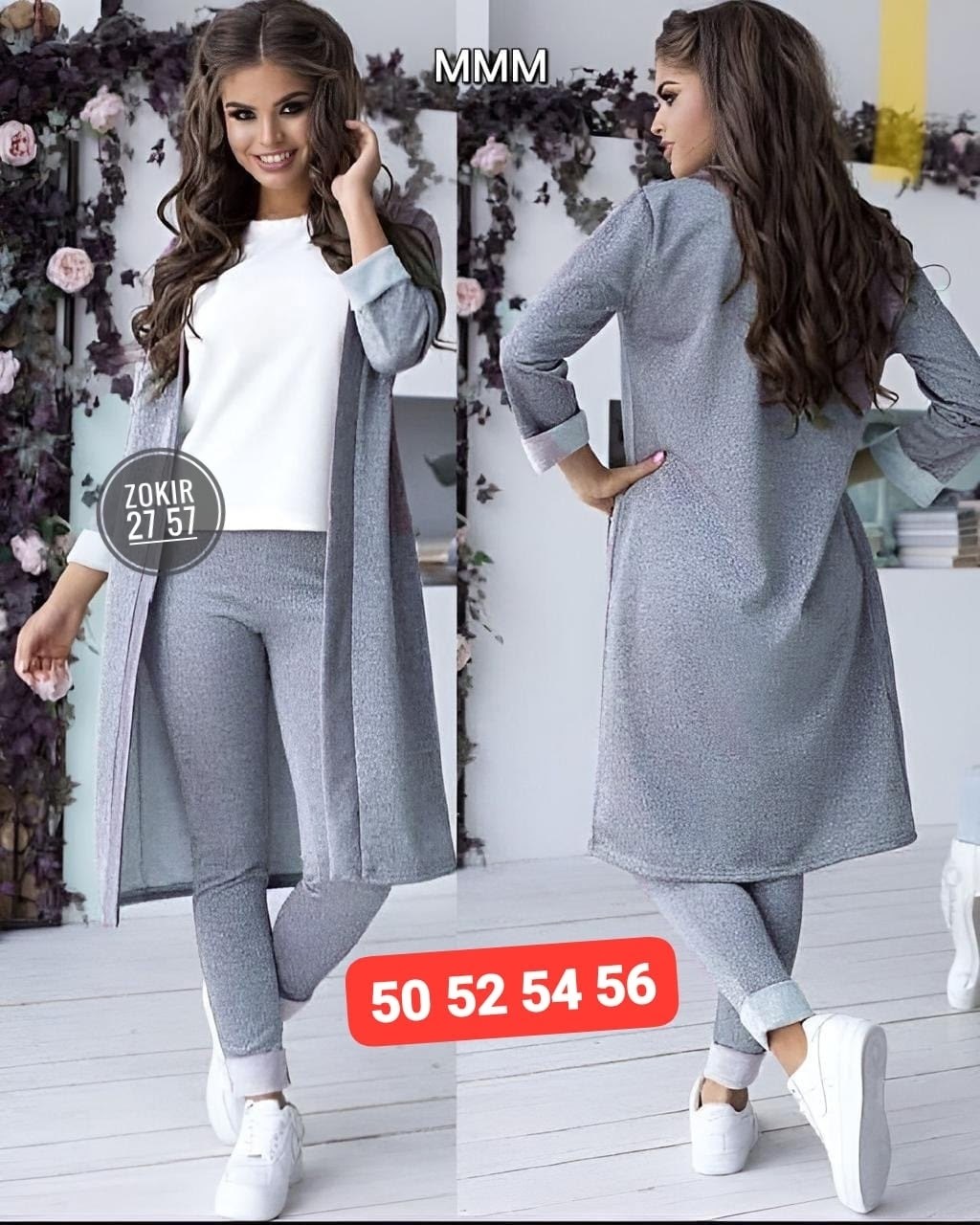 костюм женский тройка с кардиганом,костюм двойка женская,костюм женский тройка,костюм трикотажный женский,костюм женский