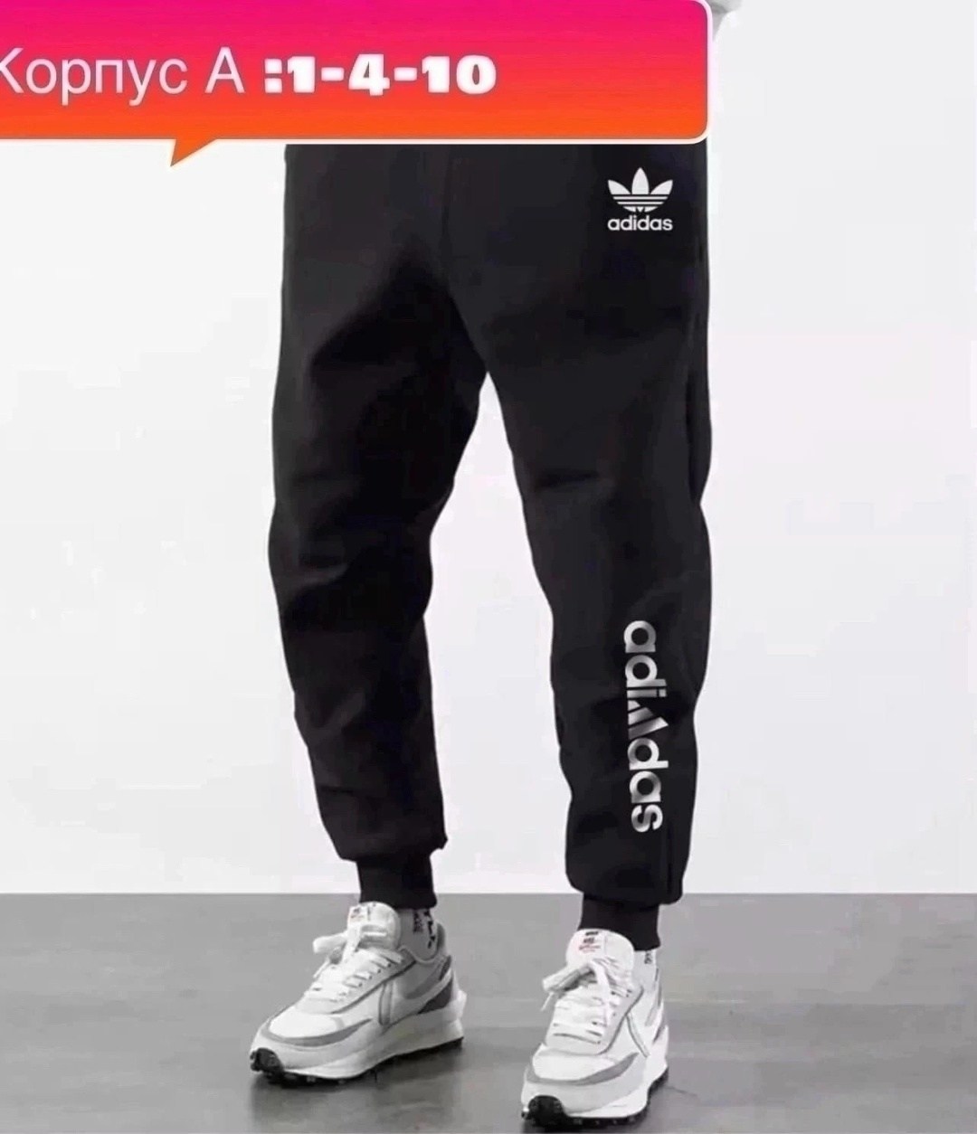 брюки спортивные nike мужские,спортивные брюки мужские nike bv2671-073 серые,брюки спортивные nike,мужские спортивные штаны nike,брюки nike