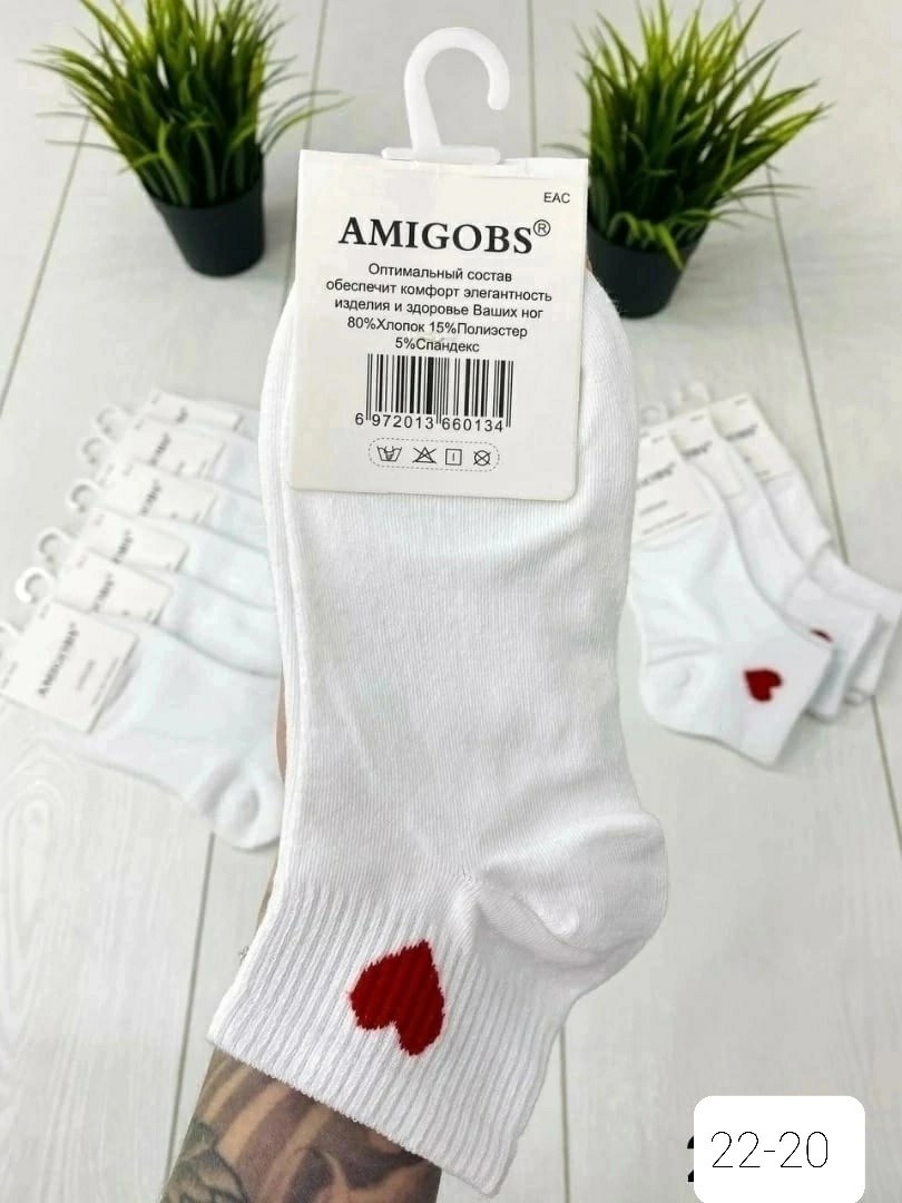 носки набор короткие с сердечками летние,носки набор короткие с сердечками летние 10 пар,носки белые с сердцем,комплект носки женские,носки короткие женские