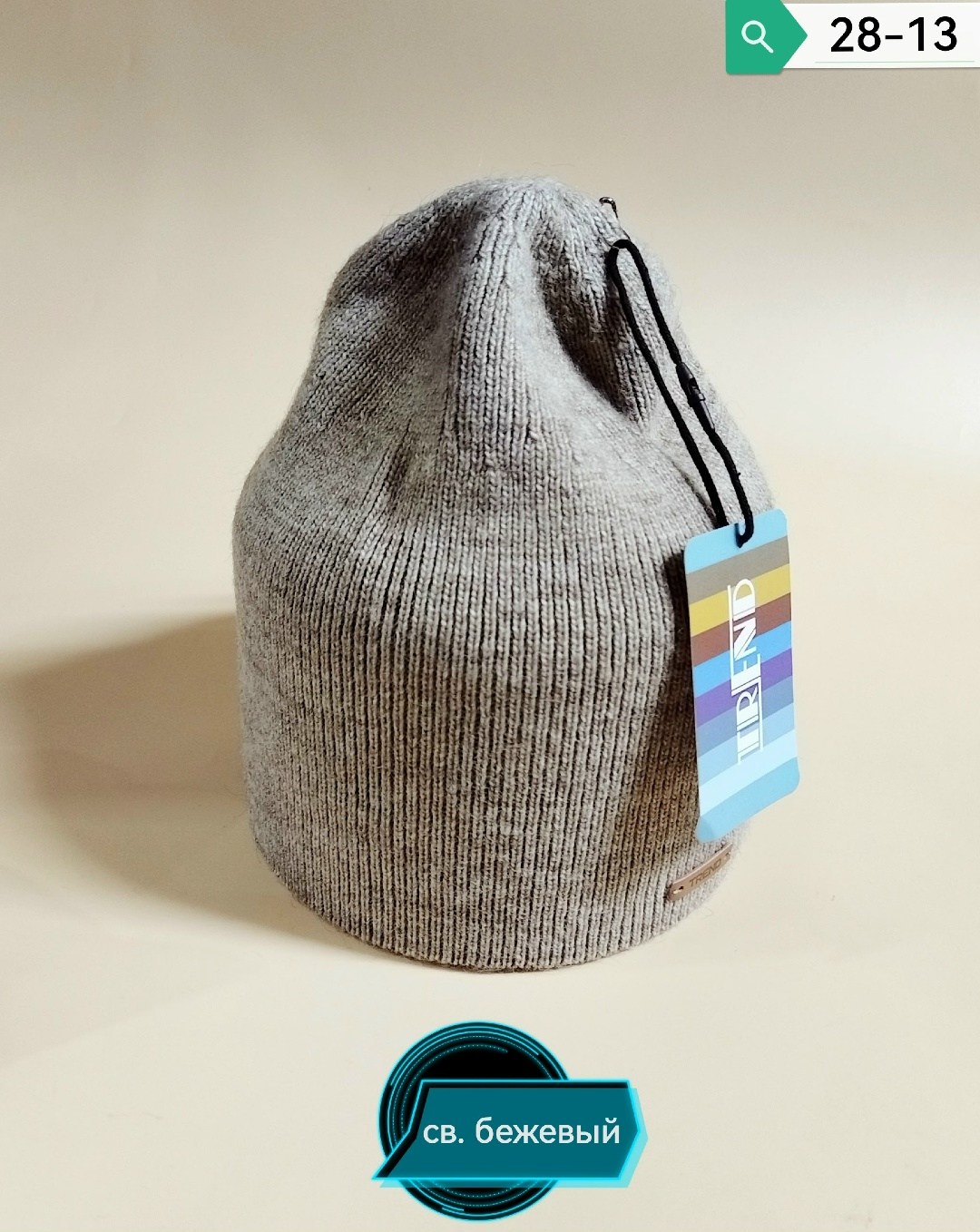 шапка женская,шапки оптом,женская вязаная шапка,шапка шапка,шапка демисезонная