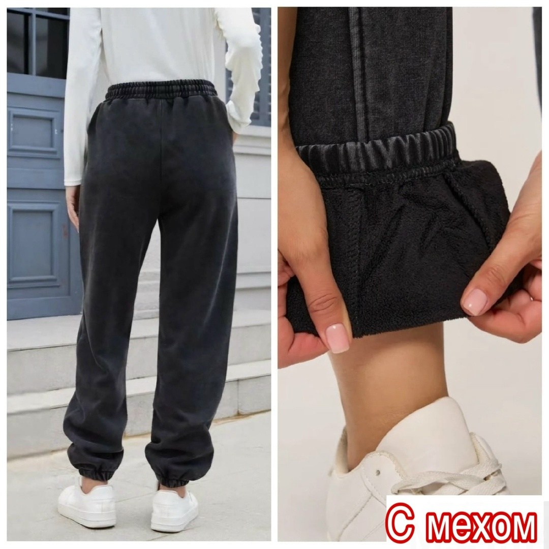 брюки джинсы,джинсы штаны,брюки джоггеры,джинсы женские с высокий посадкой,женские джинсы