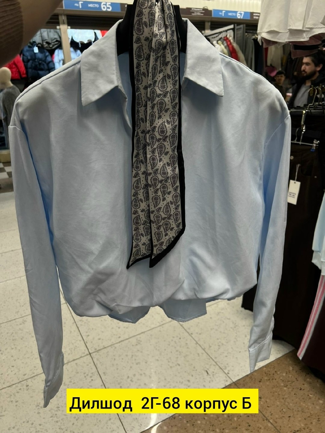 блузка для девочки,блузка школьная,школьная рубашка,блузка рубашка,блузка для девушки