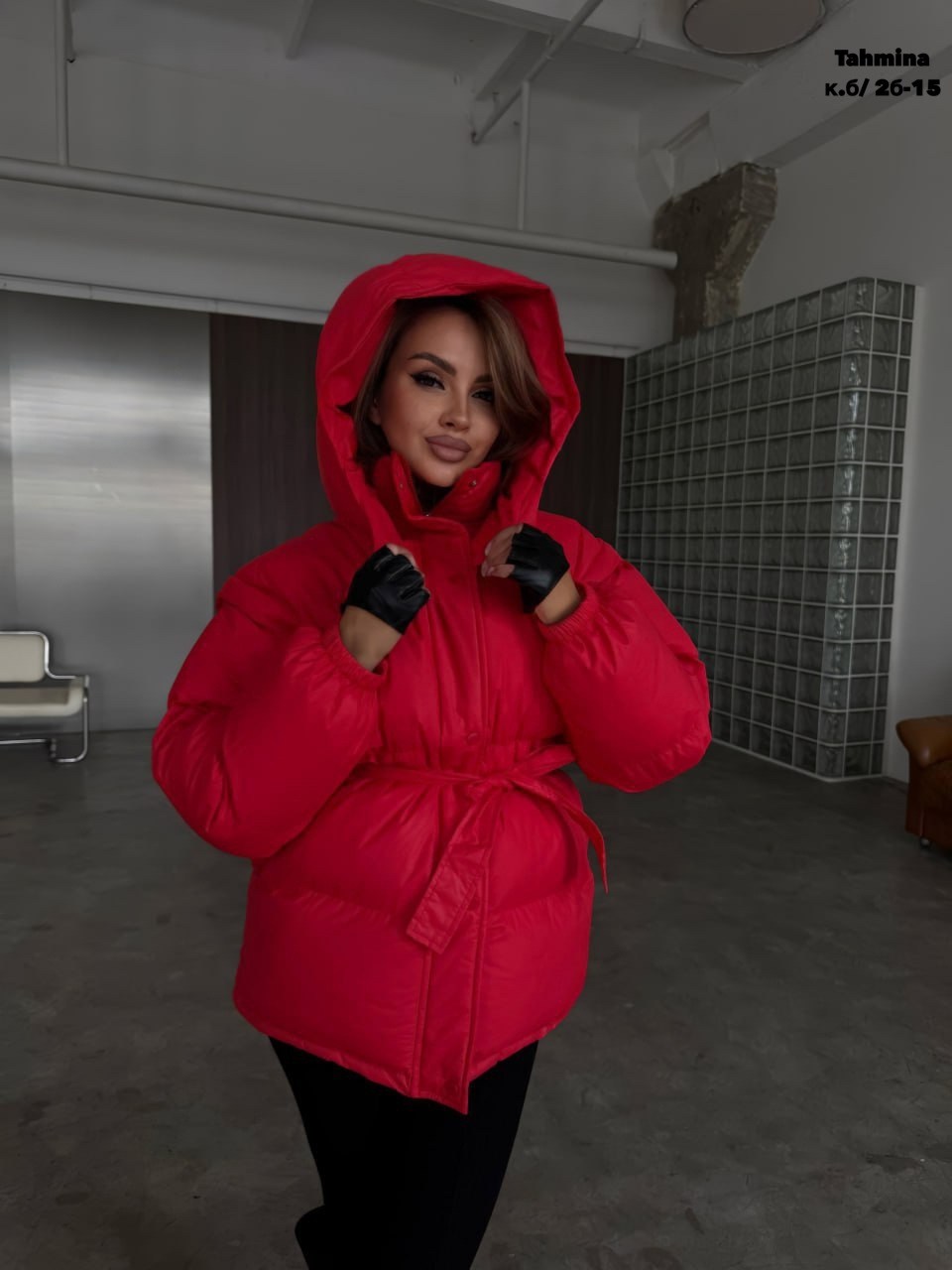 пуховик оверсайз с капюшоном и поясом,куртка оверсайз,пуховик оверсайз с капюшоном и поясом coature цвет черный,пуховики оверсайз,куртка