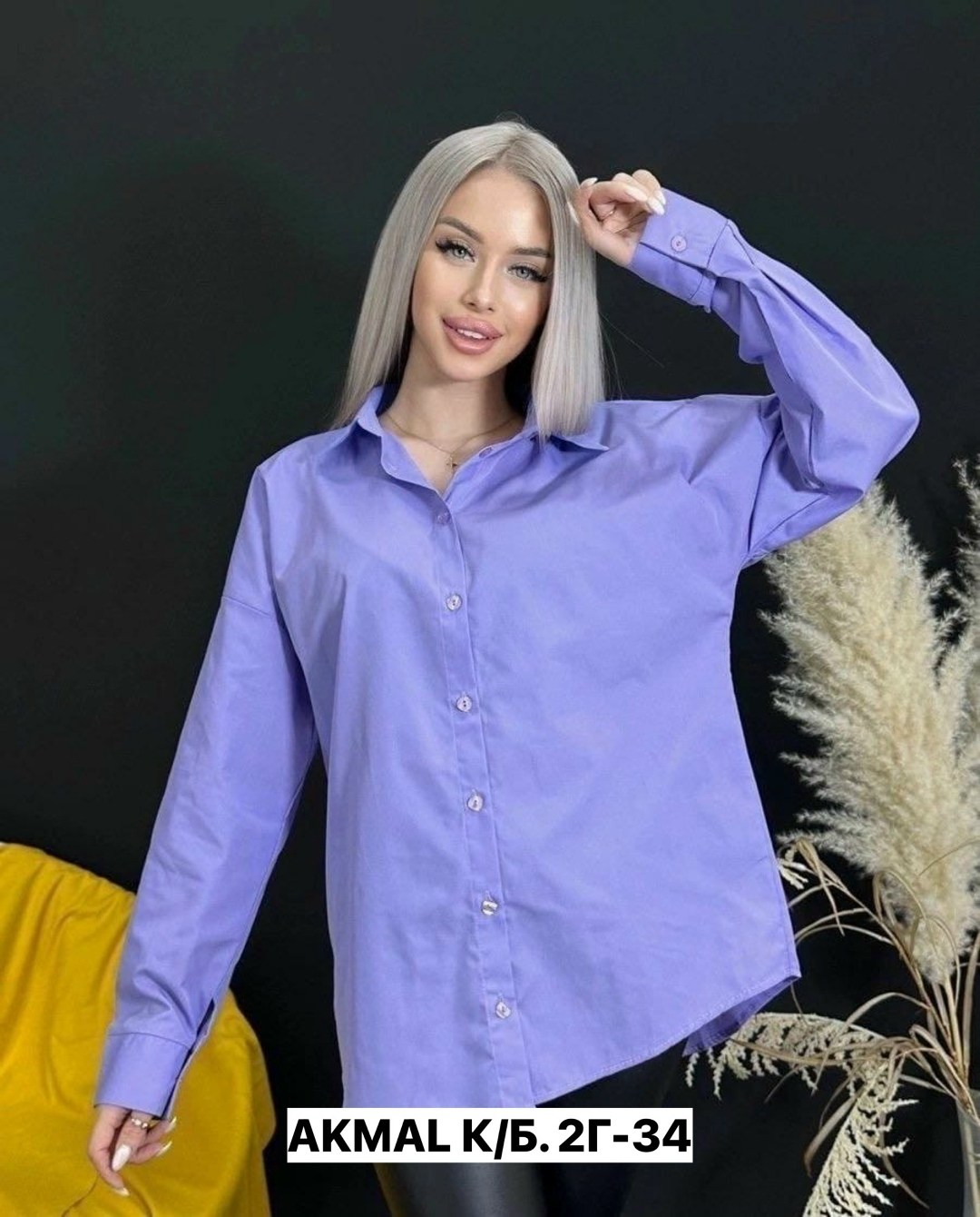 желтая рубашка женская,рубашка женская,рубашка желтая,qianzhidu рубашка женская,женская рубашка желтая с черным