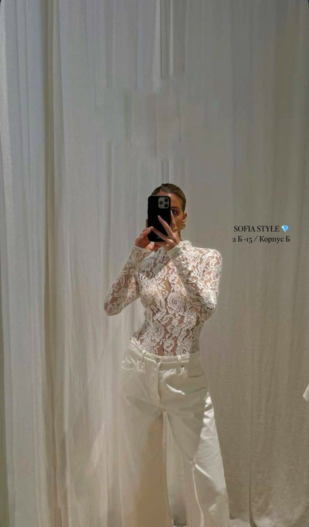 гипюровая блуза,девушка,кружевная блузка короткая,кружевная черная блузка,блуза кружевная с длинным рукавом черный