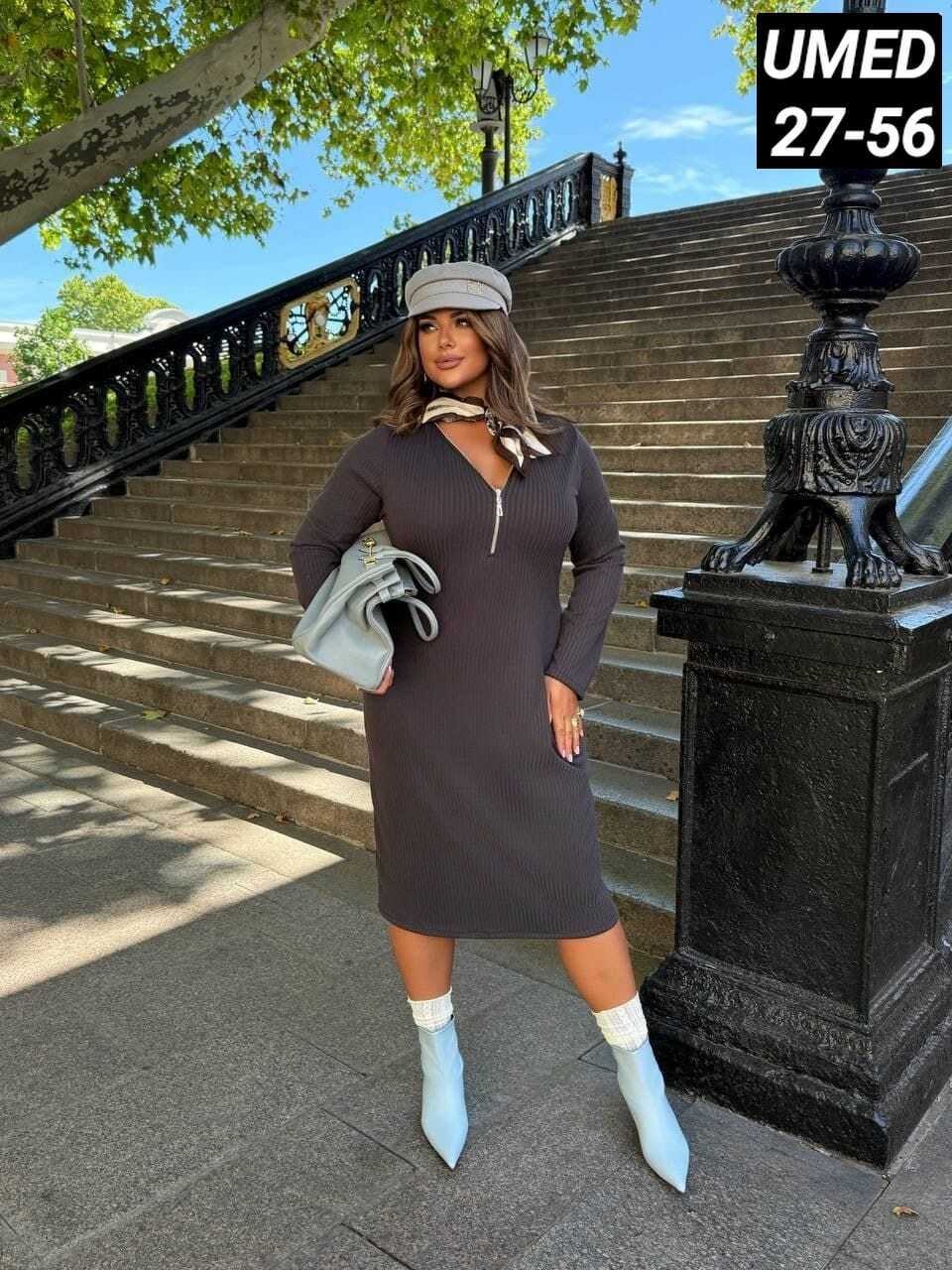 женское платье,платье женская теплое,платье,трикотажное платье,трикотажное женское платье