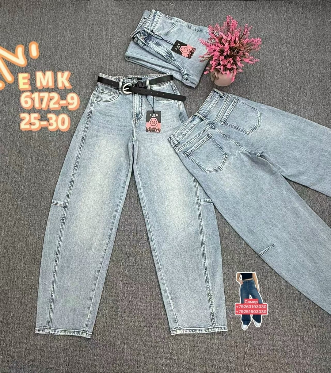 джинсы детский,джинсы для девочек,детские джинсы,брюки джинсы,джинсы