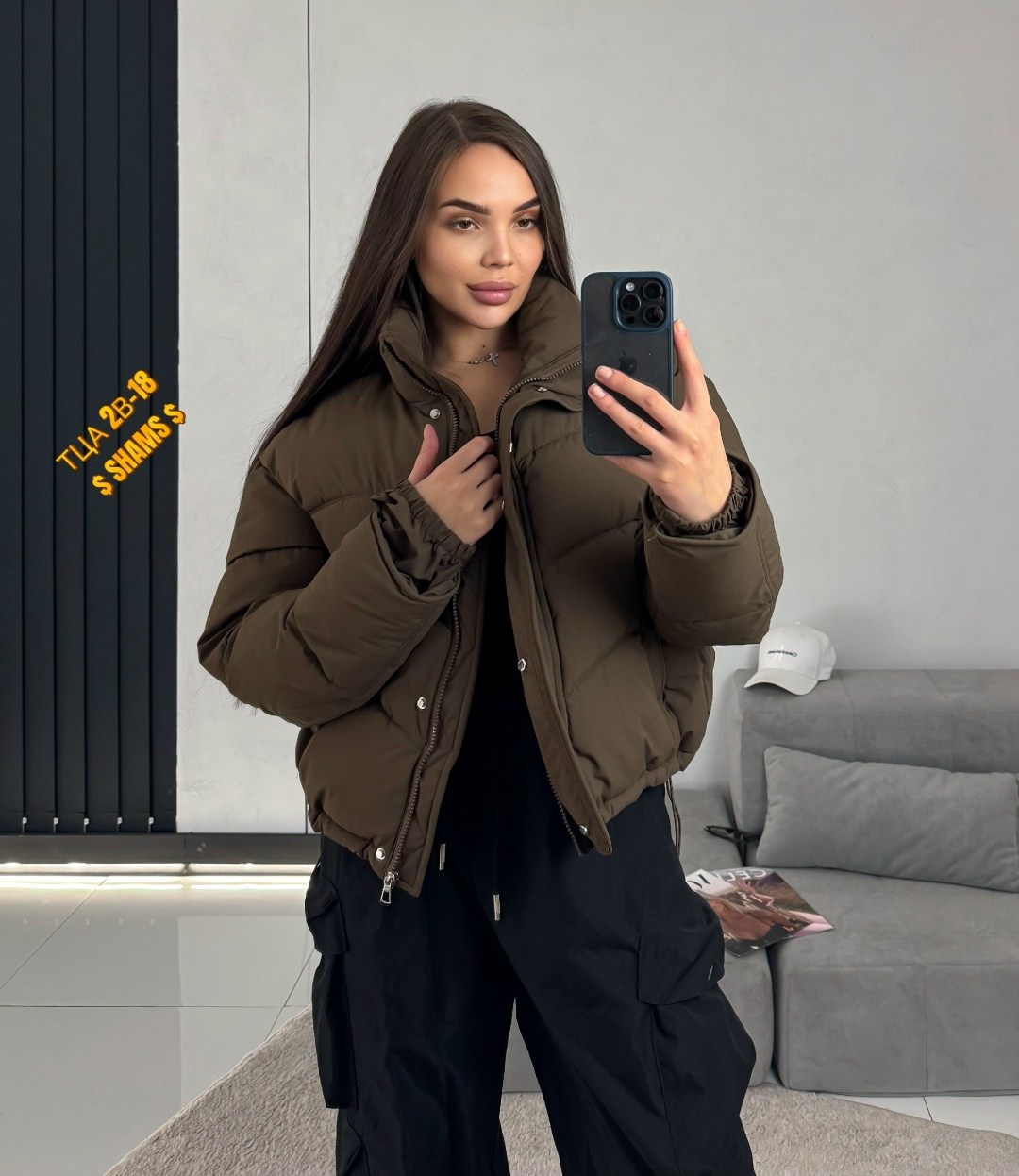 женская демисезонная куртка,куртка женская,куртка,женская зимняя куртка,куртка женская стильная