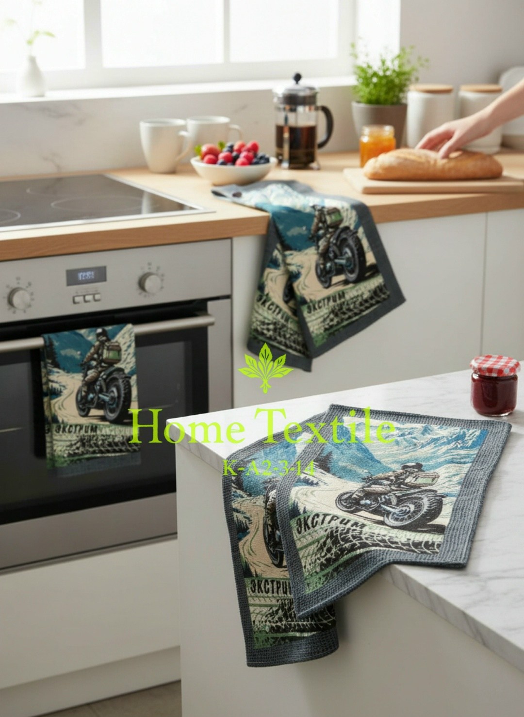 коврик для кухни,chilai home коврик для кухни,коврик для сушки посуда,кухонный коврик,набор полотенец для кухни