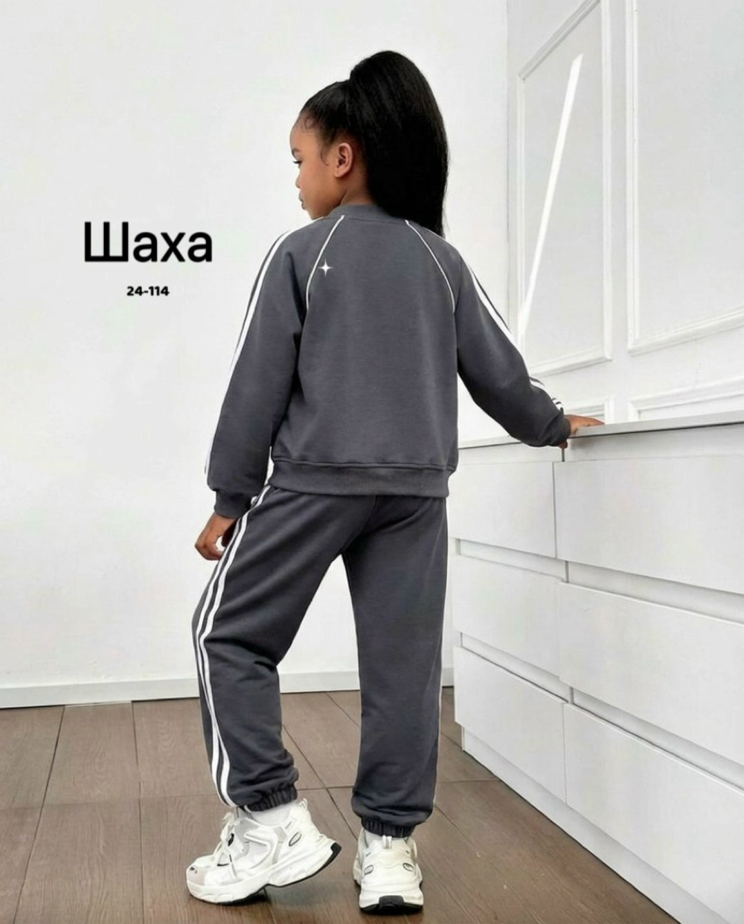 спортивный костюм для девочек,костюм спортивный,детский спортивный костюм для девочек,костюм для девочек,детские спортивные костюмы