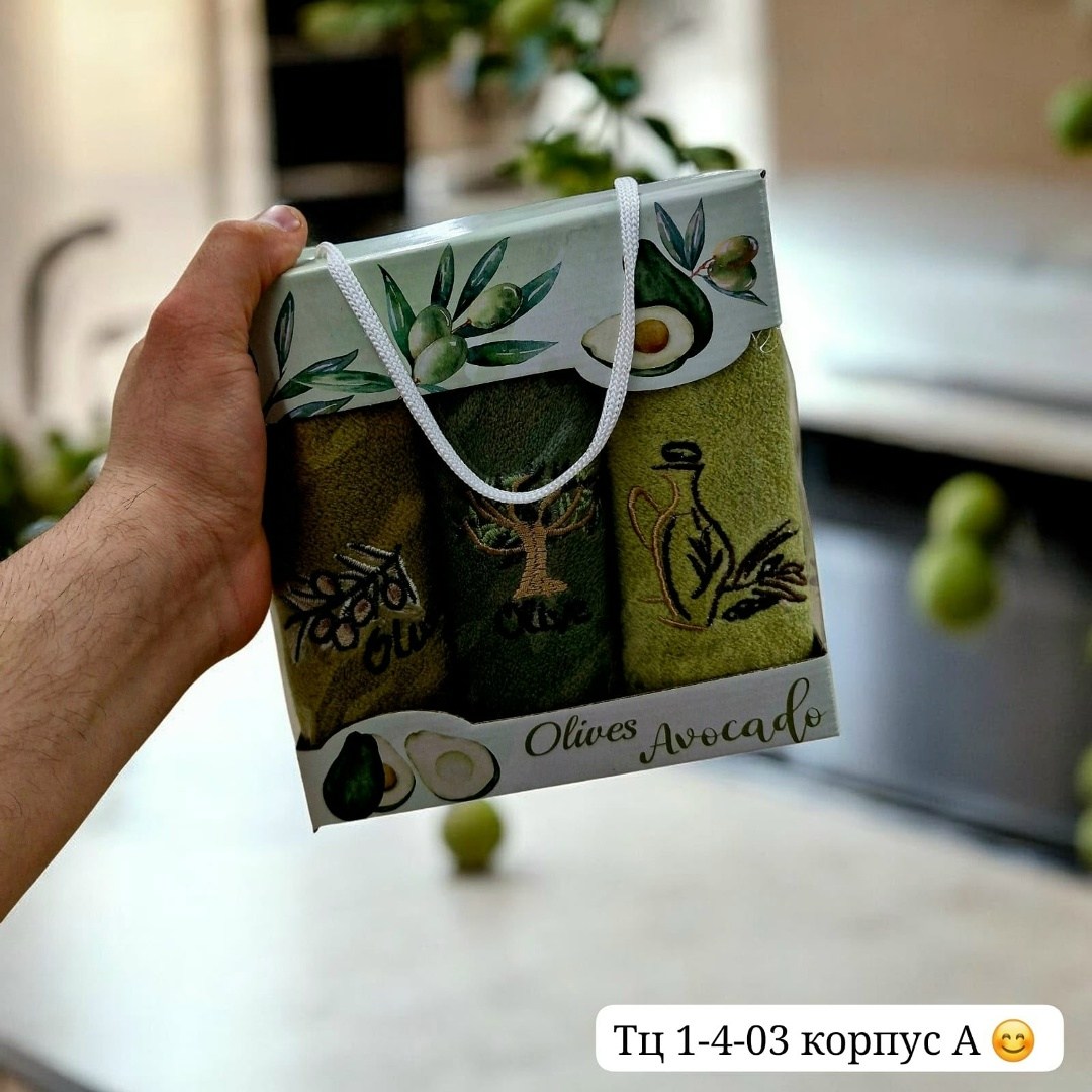 набор полотенец,набор полотенец подарочные,набор кухонные полотенец,подарочный набор кухонный полотенца,набор полотенец для кухни