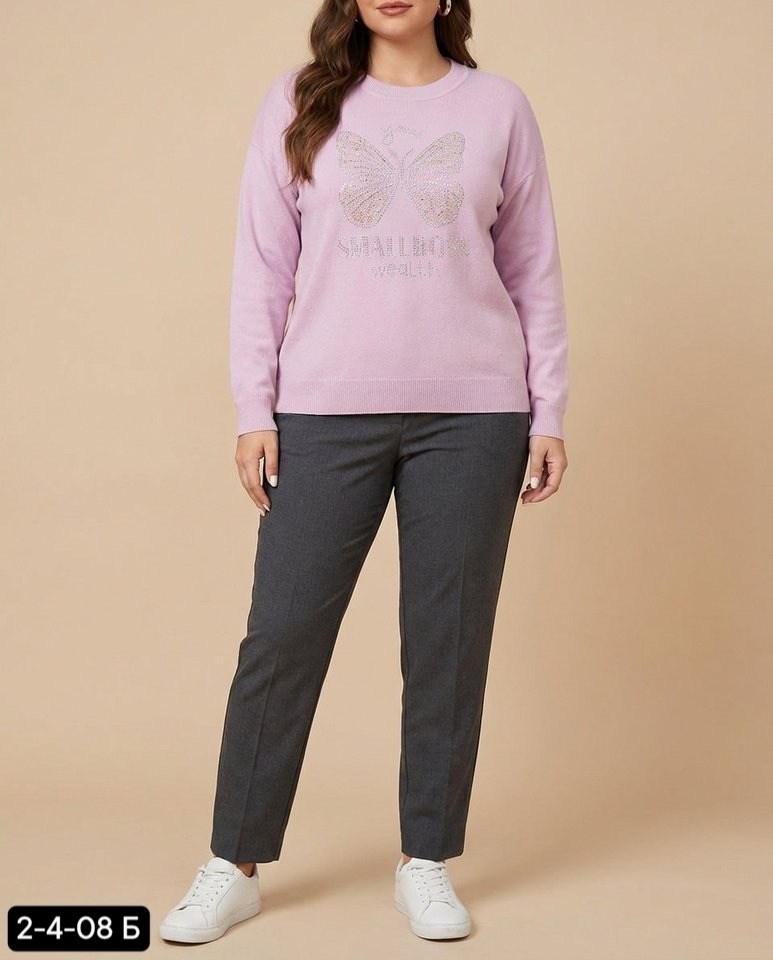 женские джинсы,джинсы dairos,прямые джинсы,одежда джинсы,джинсы брюки