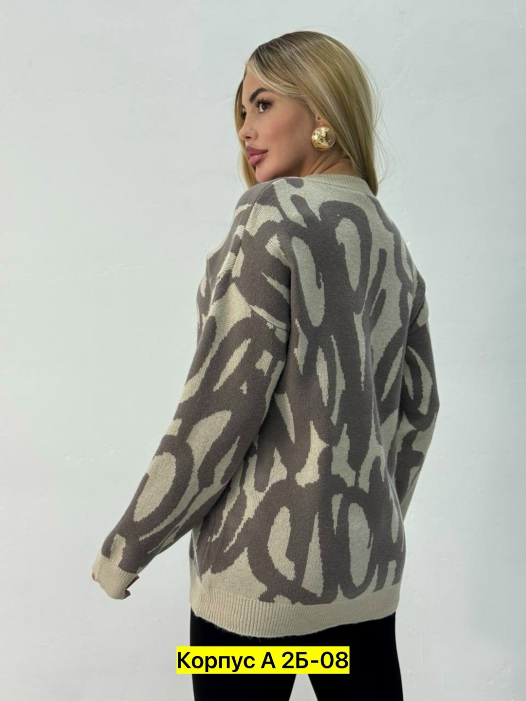 женская кофта,модные свитера,женский свитер вязаный оверсайз - джемпер весенний,женский свитер,свитер кофта