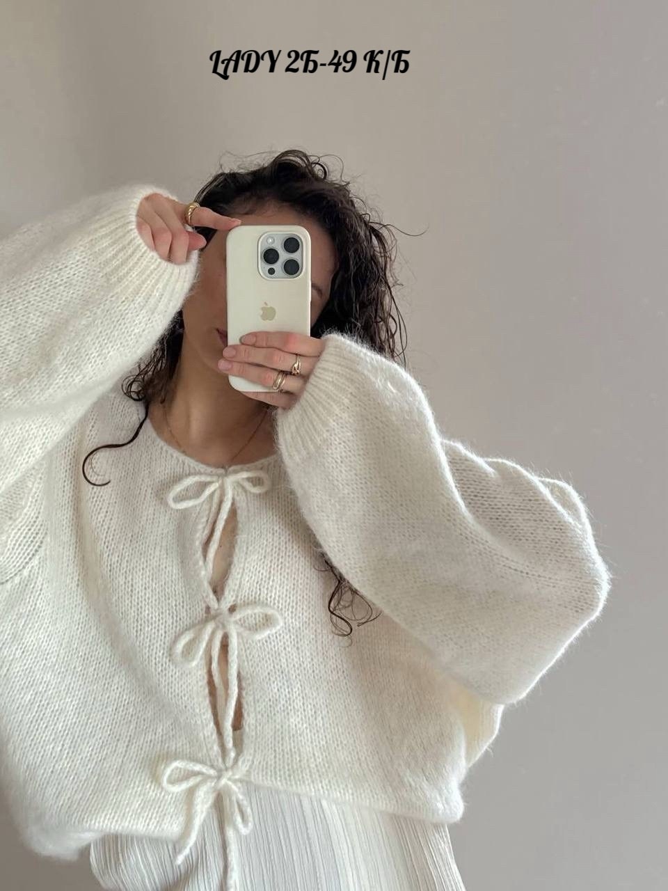 кардиган с завязками,вязаные кардиганы,кардиган кофта,вязаная кофта,кардиган вязаный укороченный с завязками бантиками кофейный