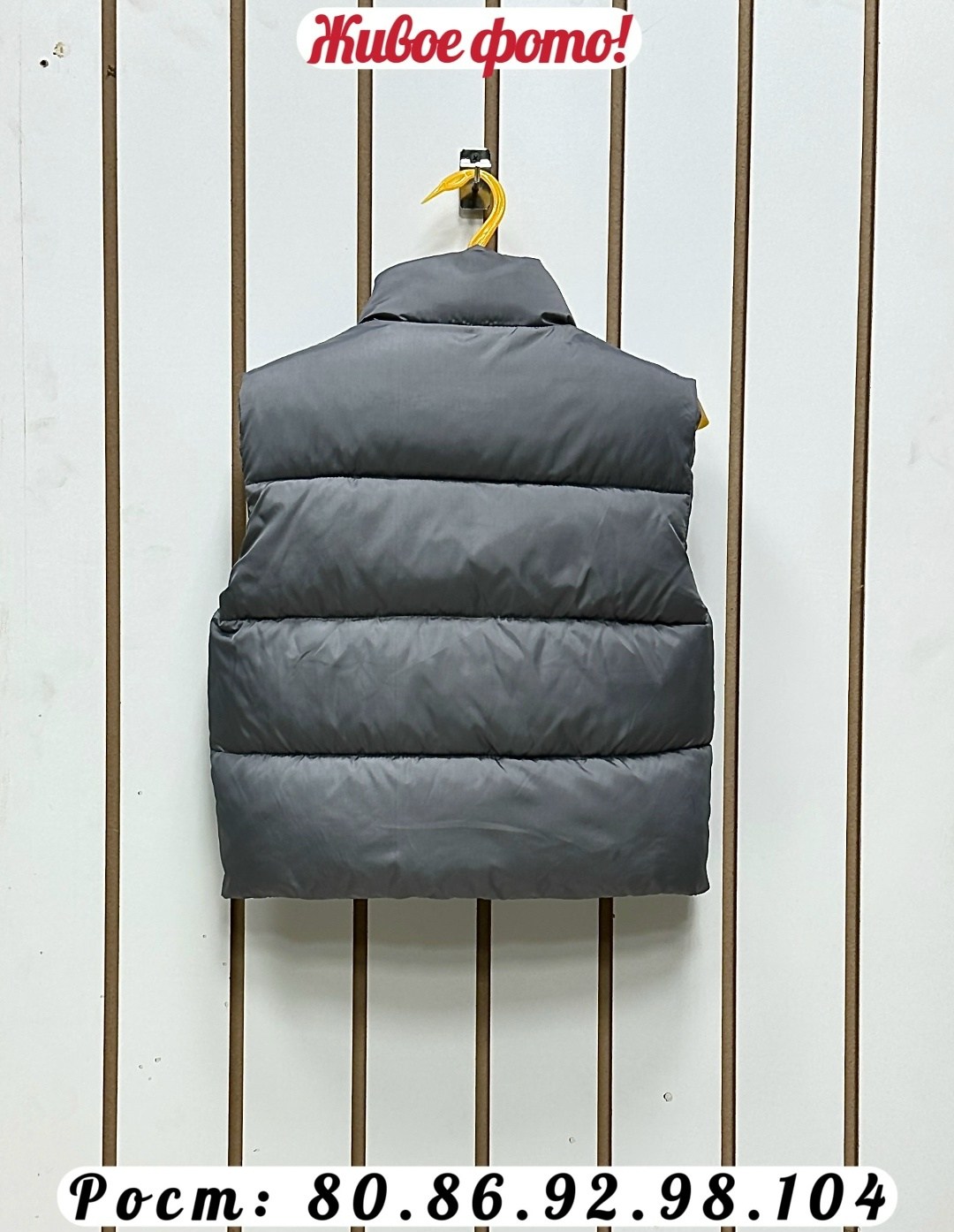 женская жилетка,жилет теплый,жилетка,жилет,жилет детский