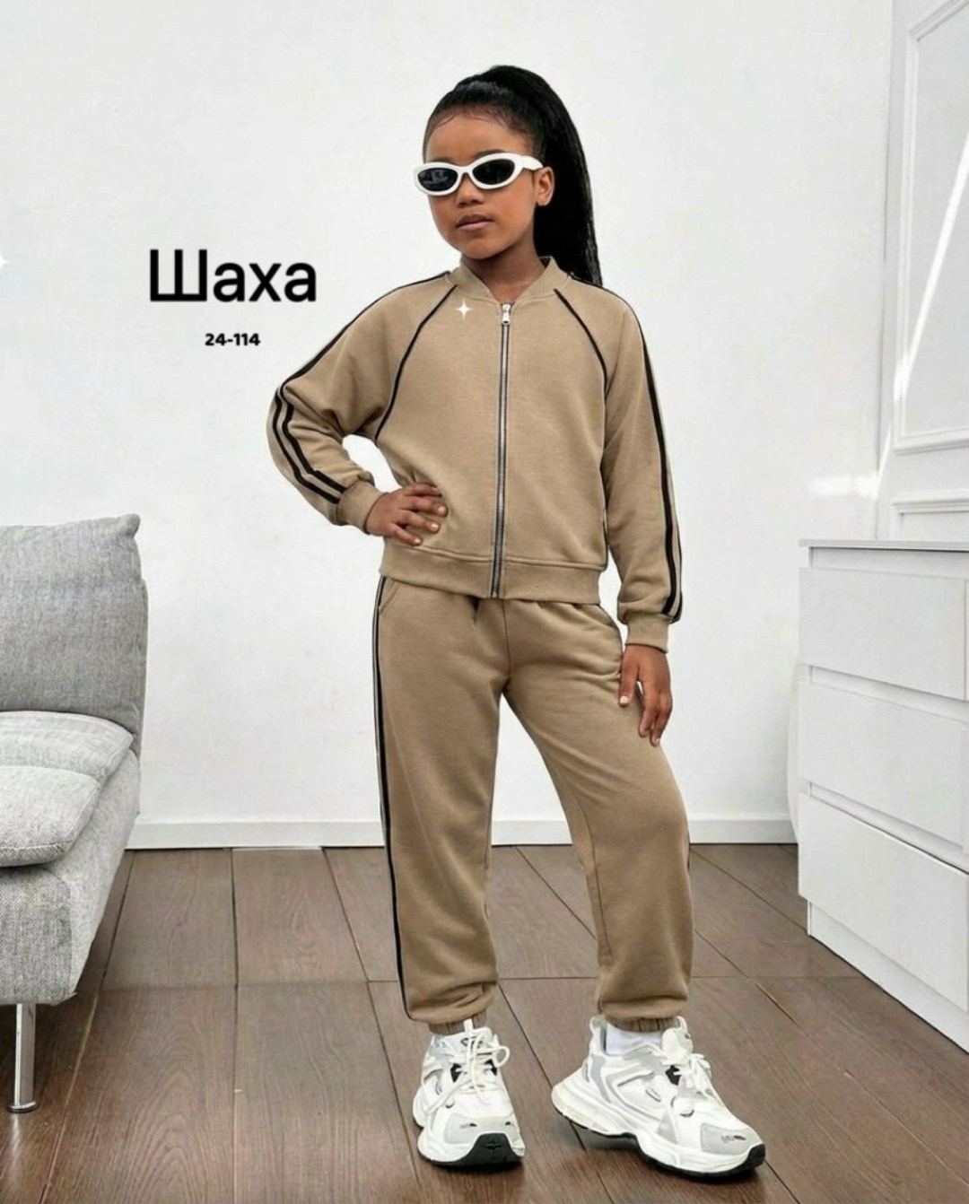 спортивный костюм для девочек,костюм спортивный,детский спортивный костюм для девочек,костюм для девочек,детские спортивные костюмы