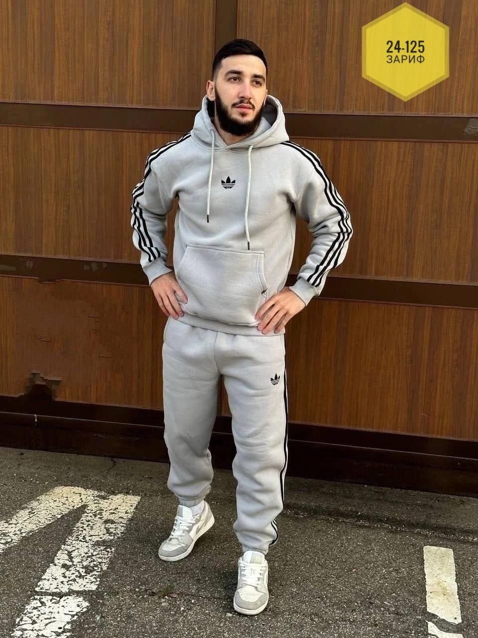 спортивный костюм мужской теплый на флисе с,спортивный мужской костюм adidas,мужской теплый спортивный костюм adidas,мужской спортивный костюм,спортивный костюм мужской адидас