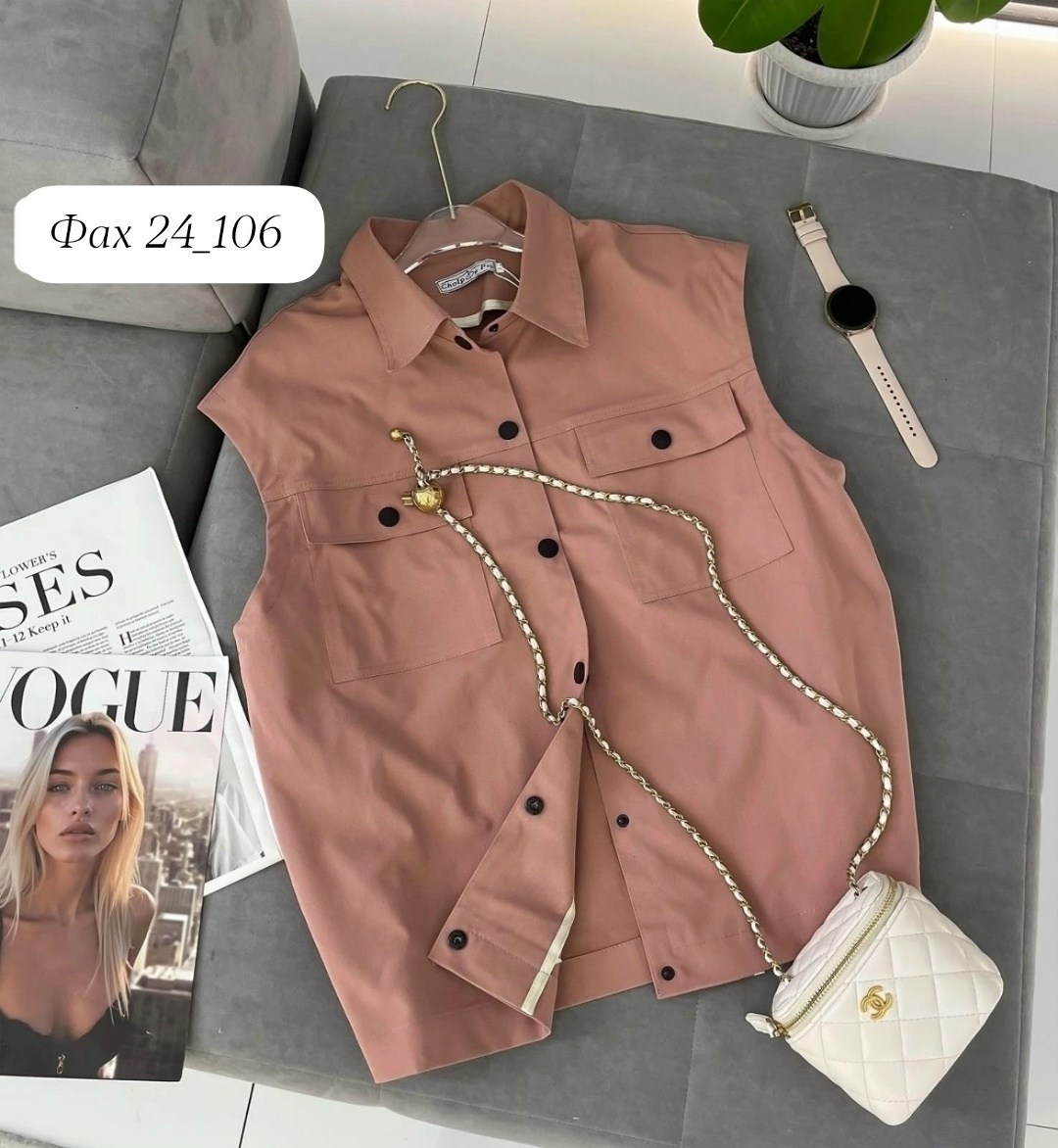 повседневная куртка,костюм женский,одежда женская,женская рубашка,бежевая куртка