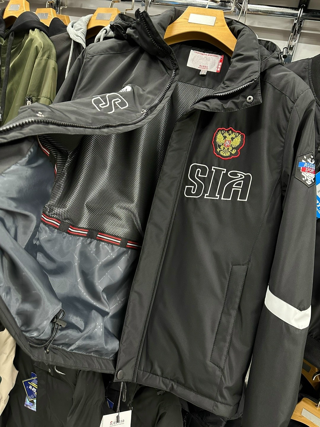 ветровка russia forward,куртка forward russia,куртка russia forward красная,куртка russia,куртка forward russia national team