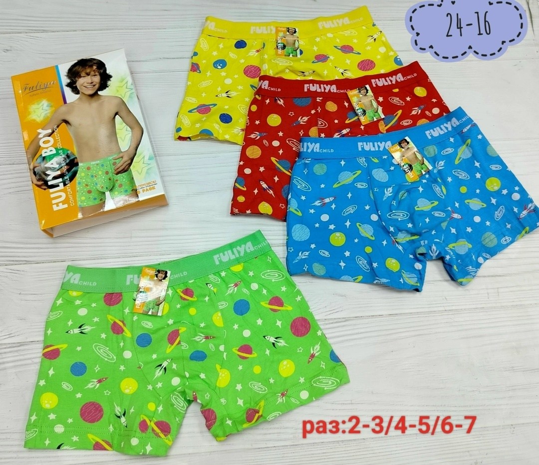 трусы для мальчика,трусы боксеры для мальчика,комплект трусов,детские трусы боксеры,комплект трусов боксеров