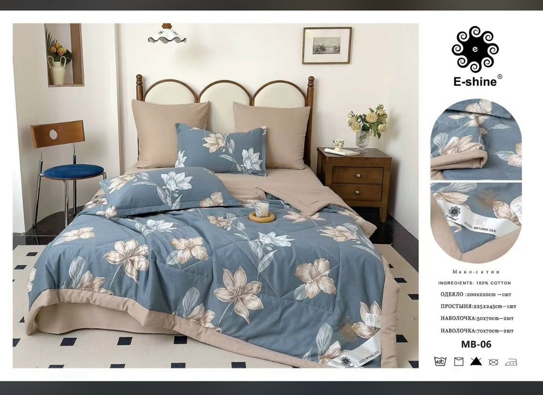 комплект постельного белья с одеялом boris,комплект постельного белья с одеялом boris евро,комплект постельного белья с одеялом сатин евро,комплект постельного белья евро с одеялом,комплект постельног