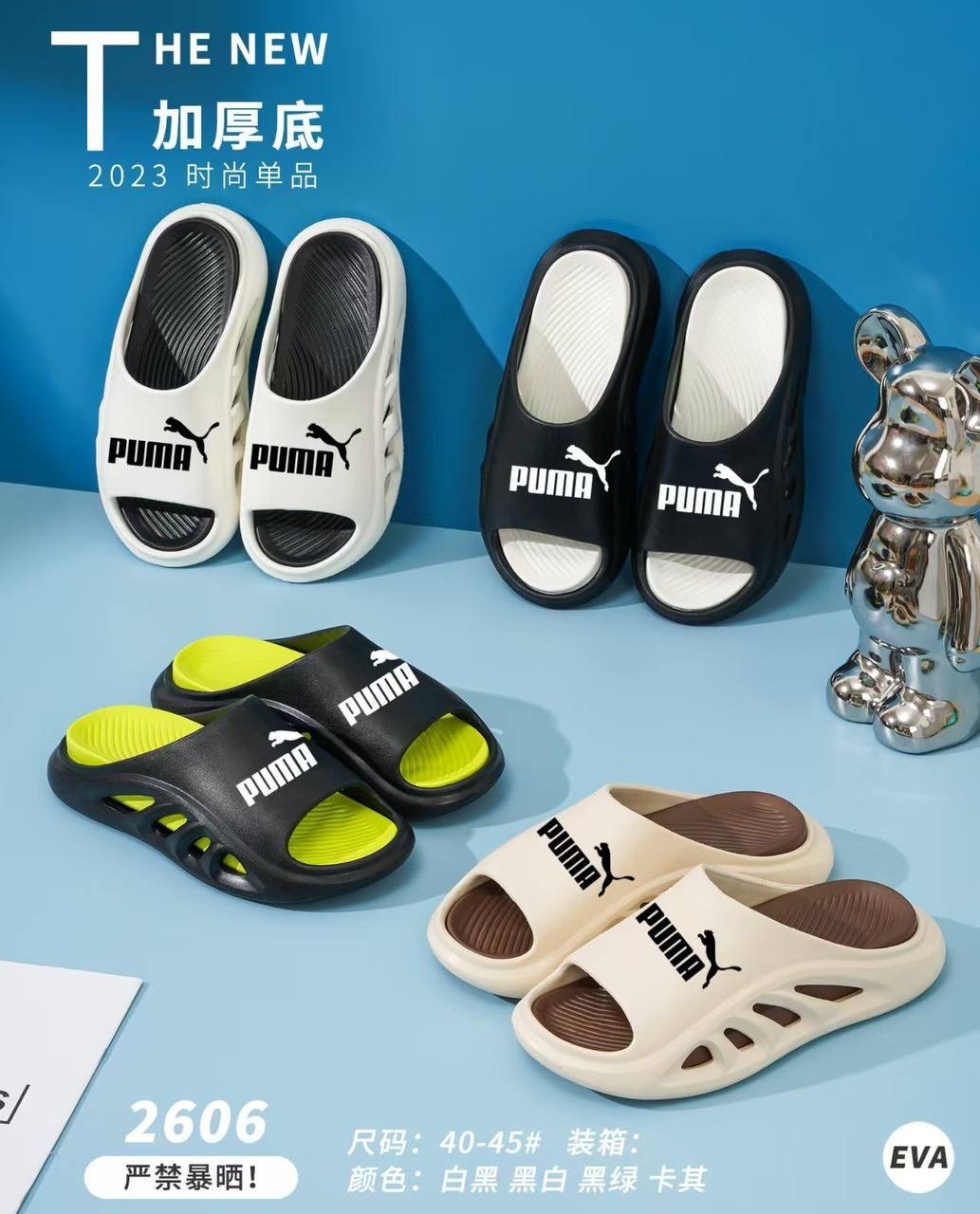 шлепанцы adidas,adidas сланцы,adidas шлепки,тапочки adidas,адидас шлепки