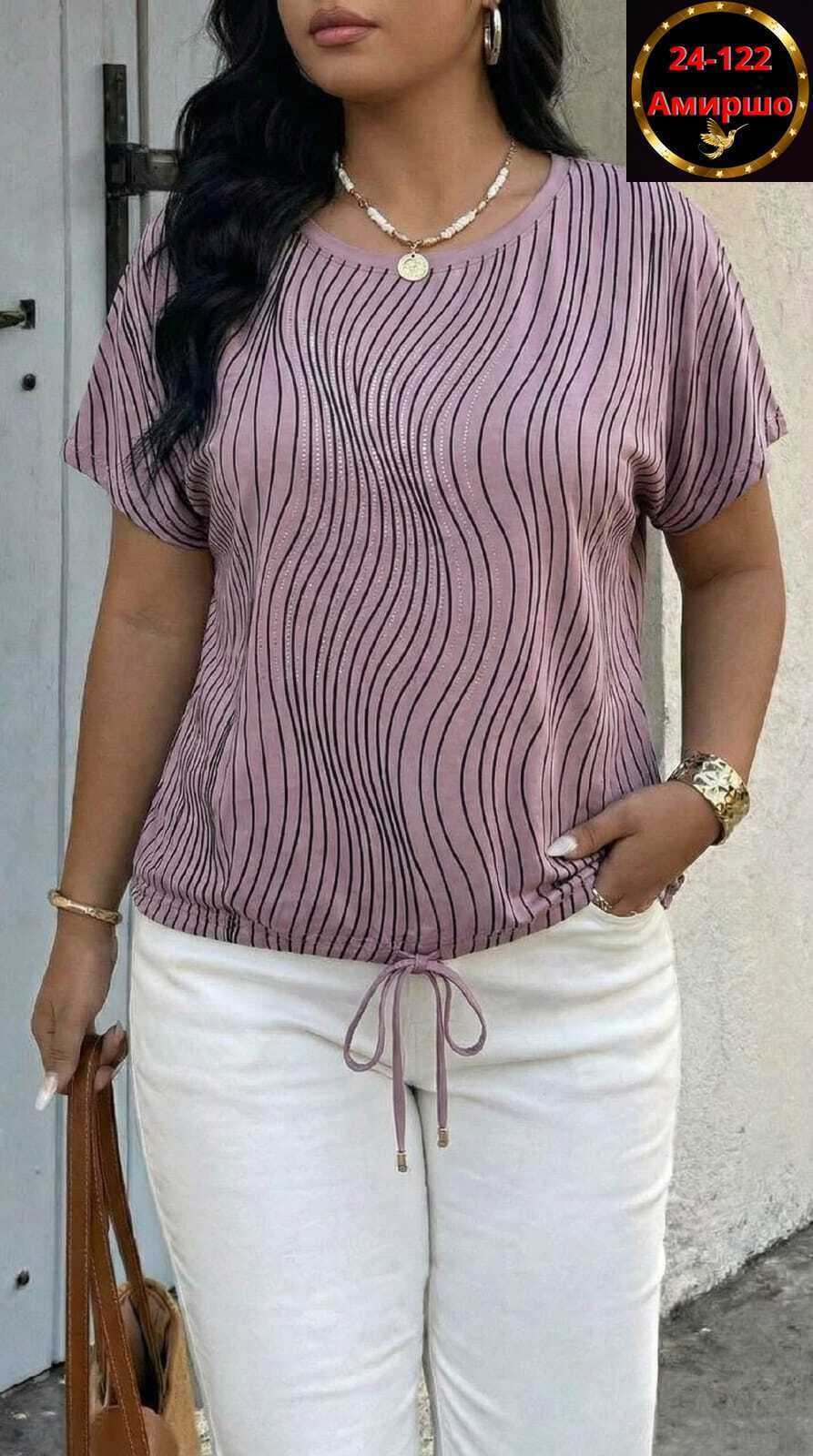 блузка женская,блузка для полных,блузки,женские летние костюмы,блузы