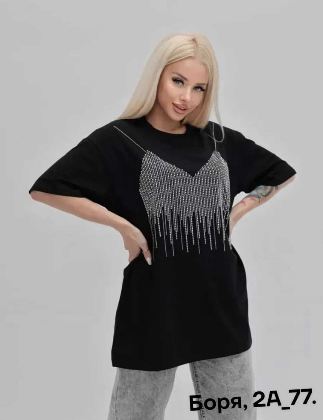 футболка женская оверсайз со стразами,футболка оверсайз со стразам,футболка со стразами оверсайз нарядная,базовая футболка со стразами оверсайз туника черная abidov style,базовая футболка со стразами