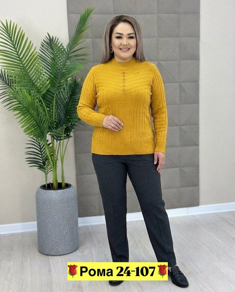 свитер с горлом женский,искусственные деревья,искусственная пальма,деревья декоративные